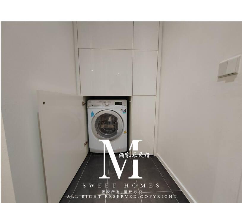 Arcoris Mont Kiara 16#Sunway 163# Executive Suite 1 Bedroom Balcony 1-2Pax