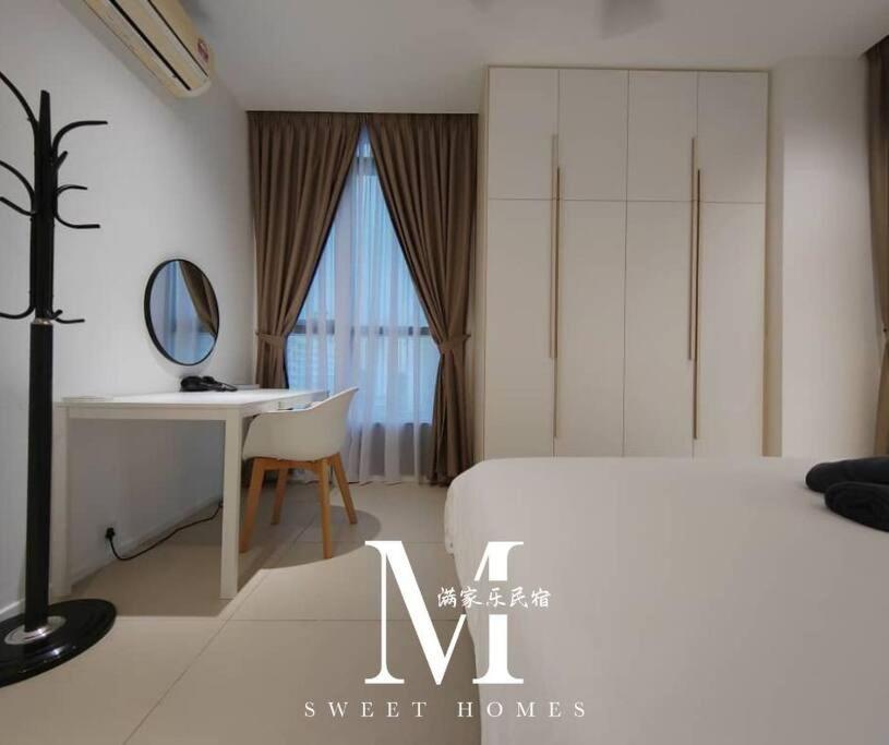 Arcoris Mont Kiara 16#Sunway 163# Executive Suite 1 Bedroom Balcony 1-2Pax
