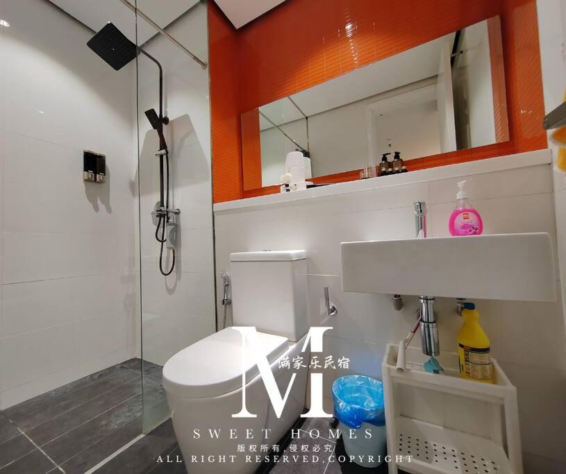 Arcoris Mont Kiara 16#Sunway 163# Executive Suite 1 Bedroom Balcony 1-2Pax