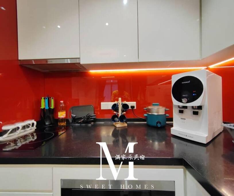 Arcoris Mont Kiara 16#Sunway 163# Executive Suite 1 Bedroom Balcony 1-2Pax