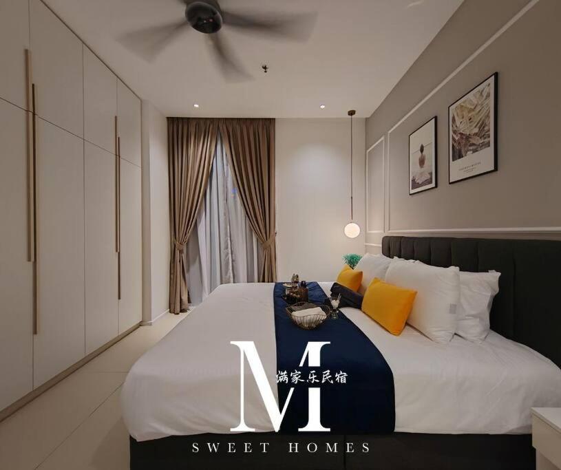Arcoris Mont Kiara 16#Sunway 163# Executive Suite 1 Bedroom Balcony 1-2Pax