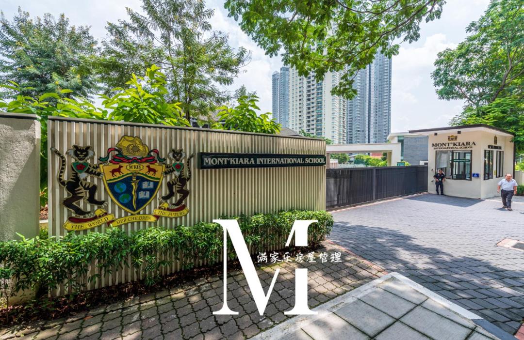 Arcoris Mont Kiara 2# Sunway 163# 2-Bedroom with balcony 2-4Pax