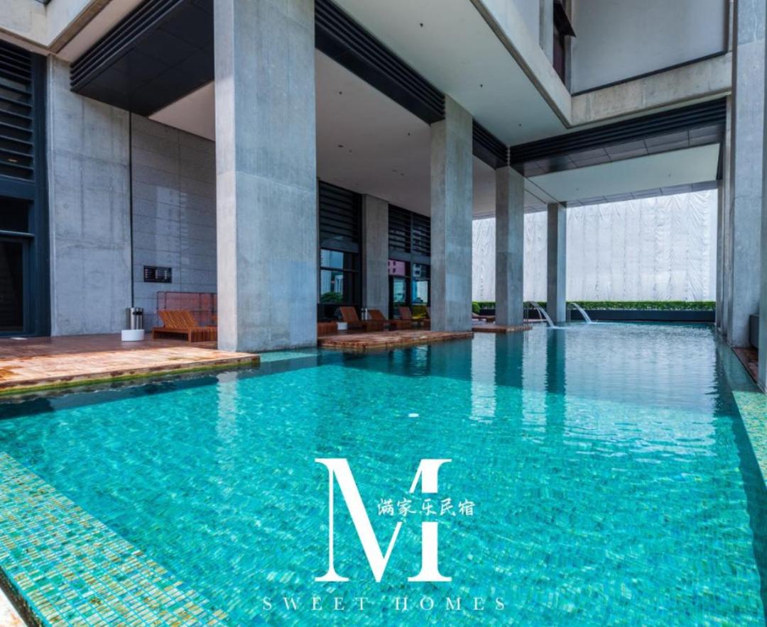 Arcoris Mont Kiara 2# Sunway 163# 2-Bedroom with balcony 2-4Pax