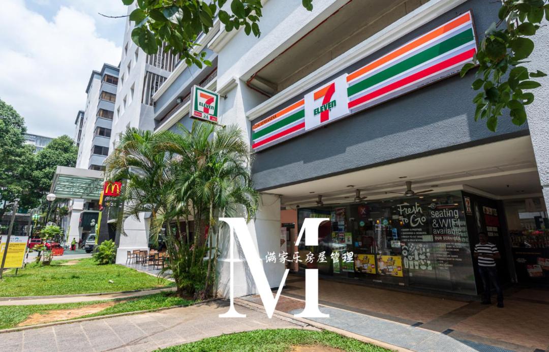 Arcoris Mont Kiara 2# Sunway 163# 2-Bedroom with balcony 2-4Pax