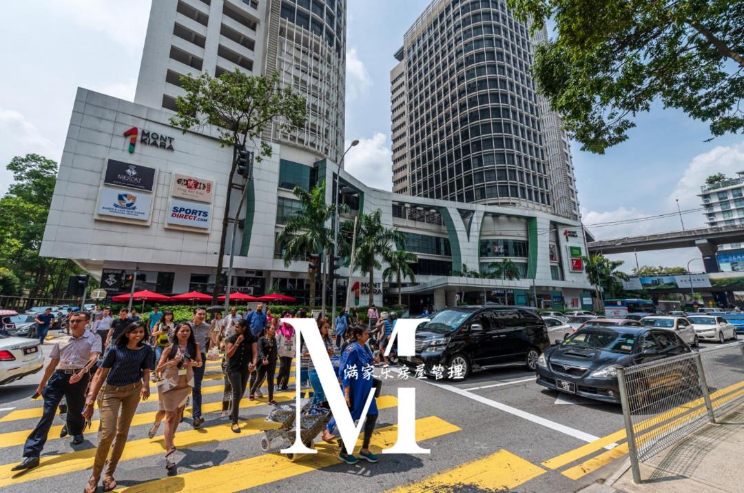 Arcoris Mont Kiara 19#Main Street# Walking Distance 1MK# 1BR 1-3Pax