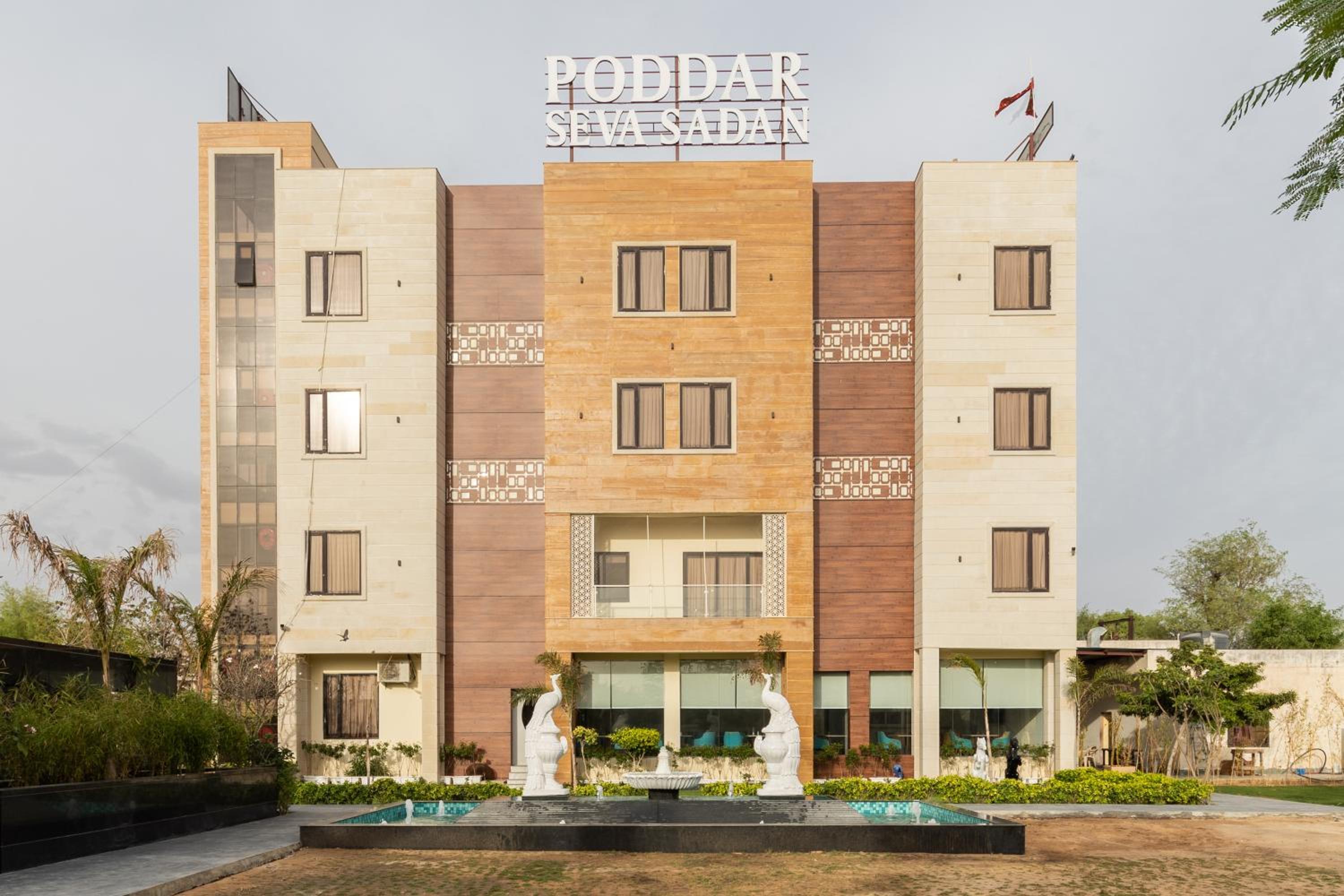 Laxmi Devi Poddar Seva Sadan view 2