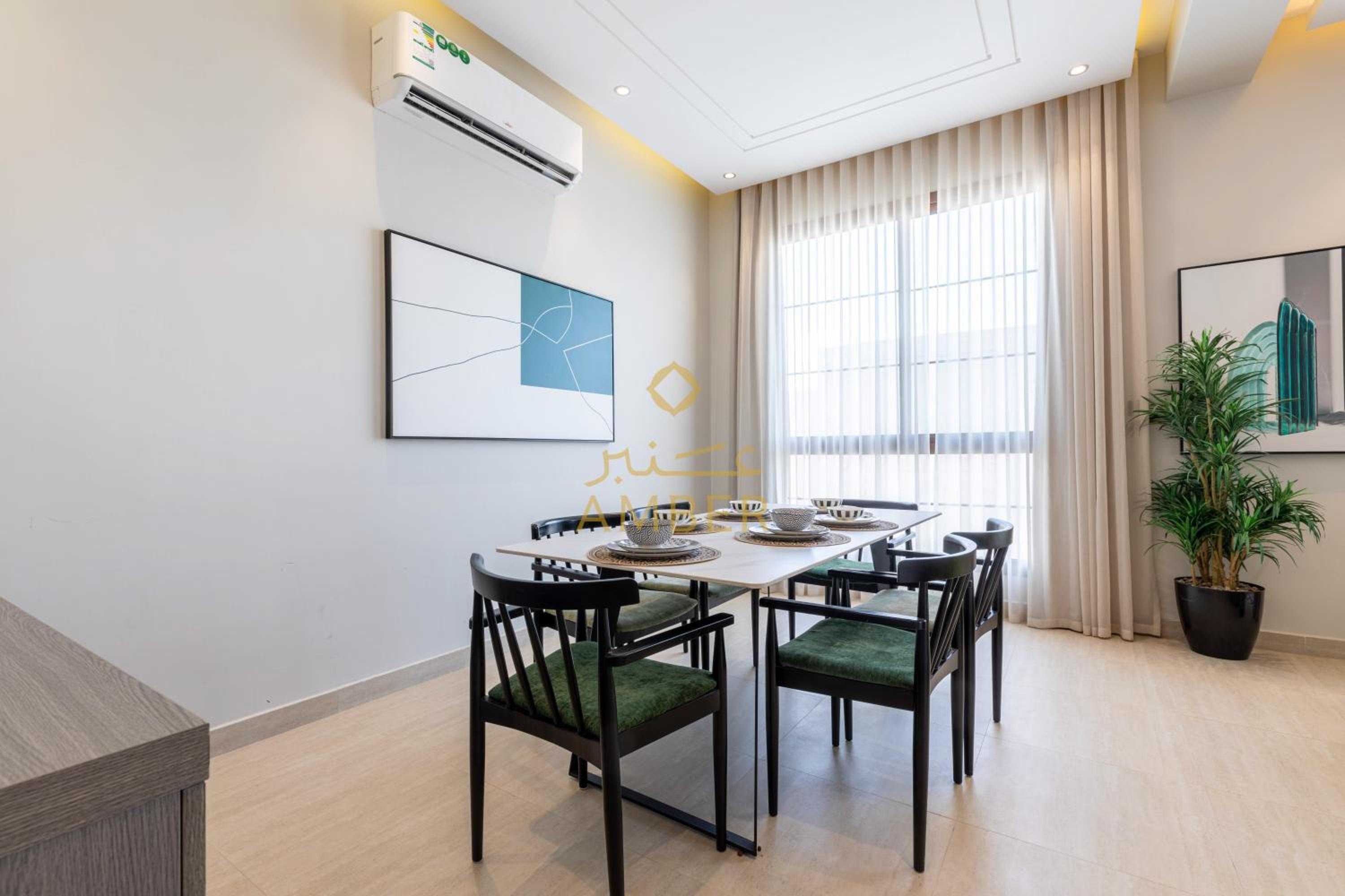 Amber Hospitality - Al Izdihar