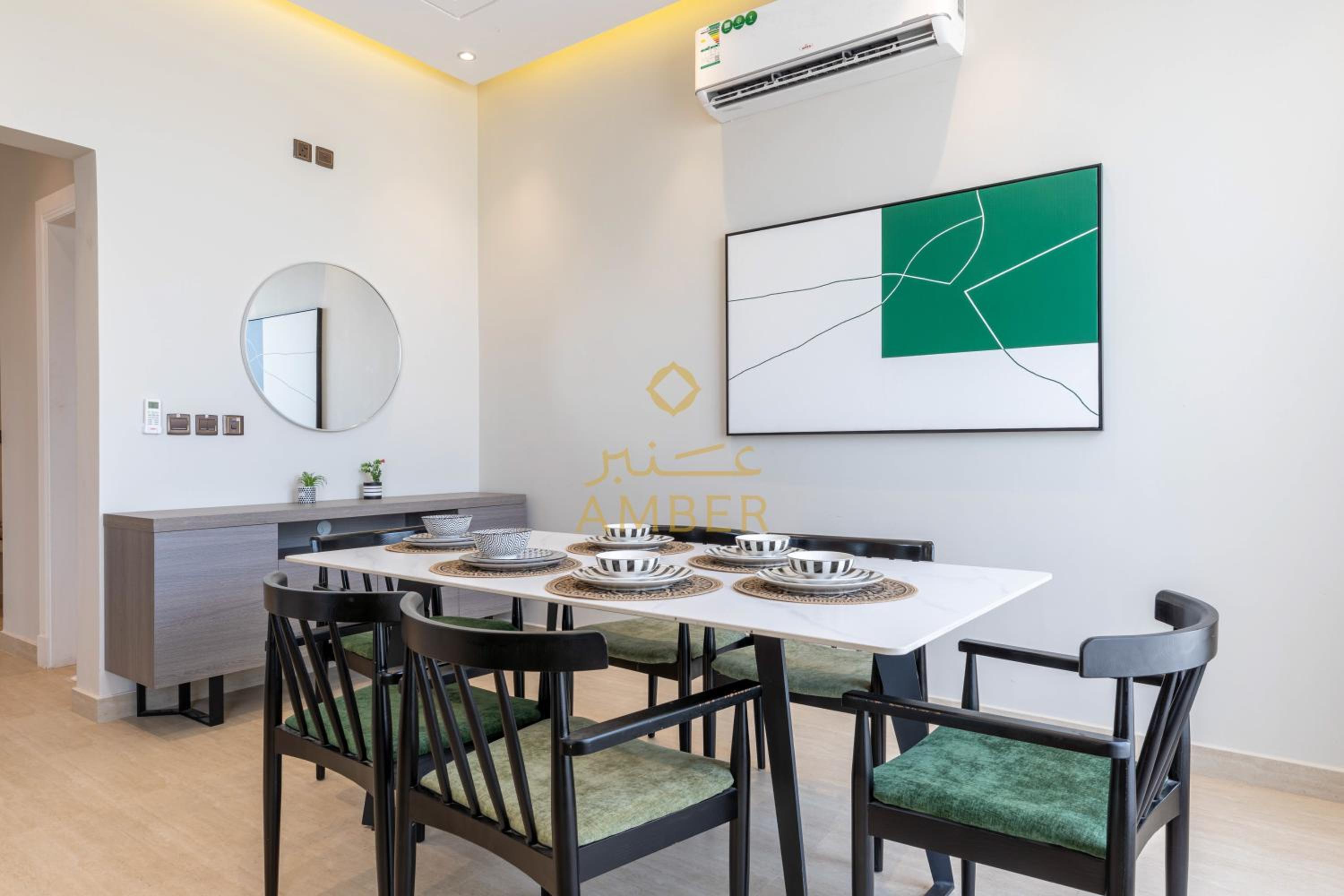 Amber Hospitality - Al Izdihar