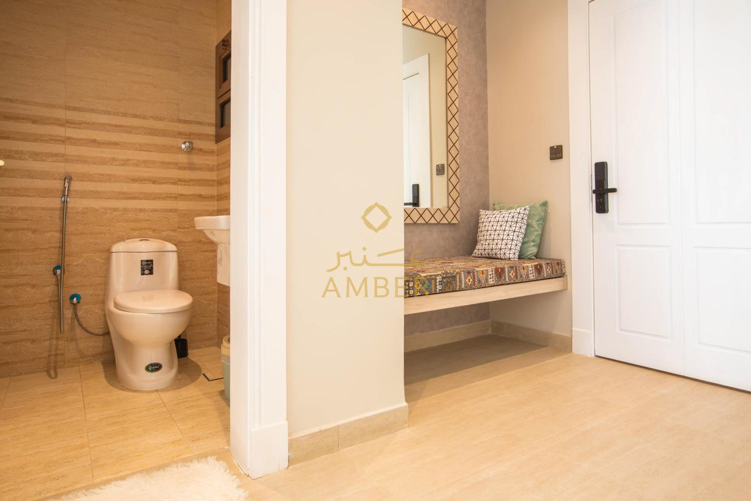 Amber Hospitality - Al Izdihar
