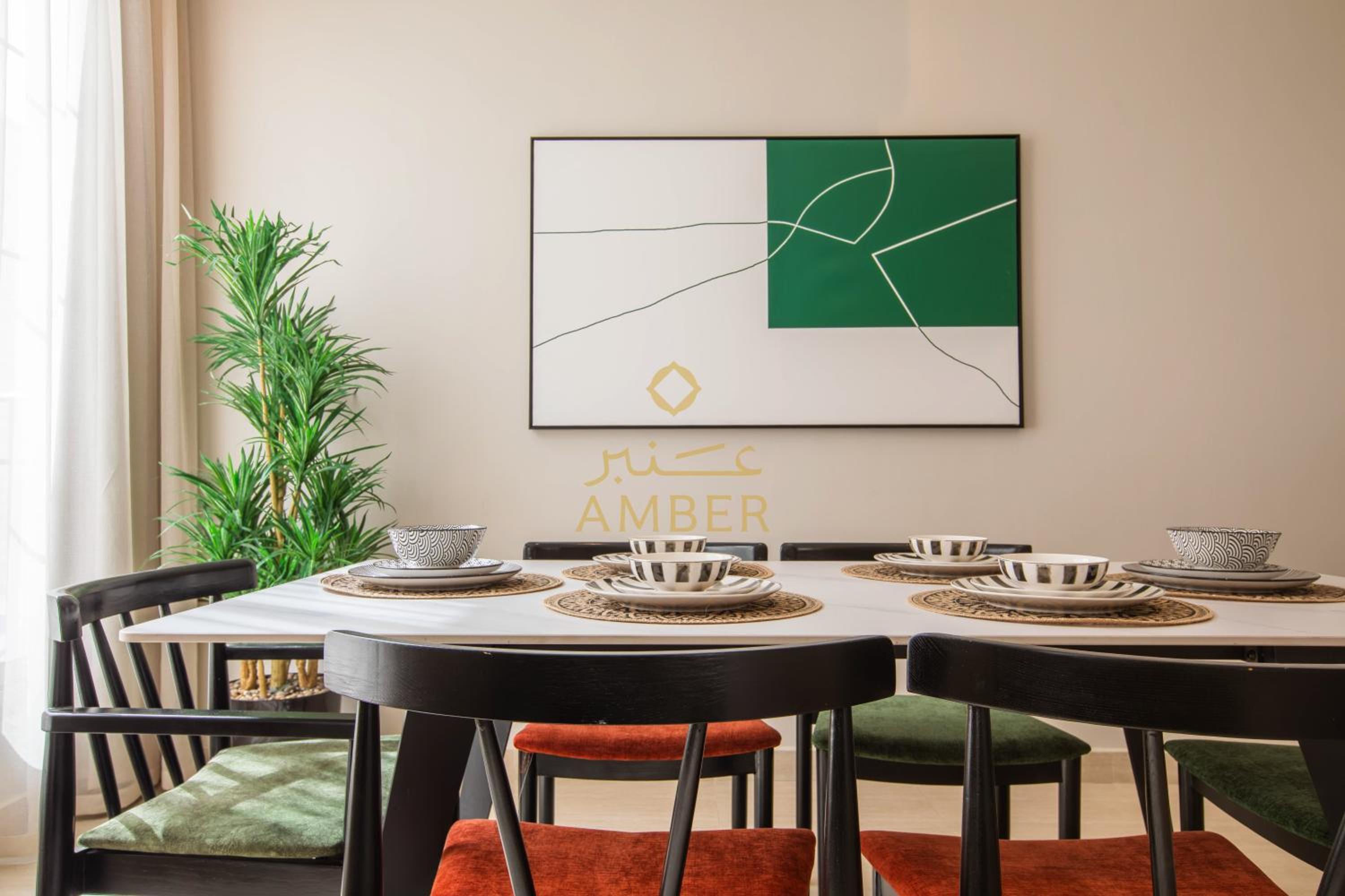 Amber Hospitality - Al Izdihar