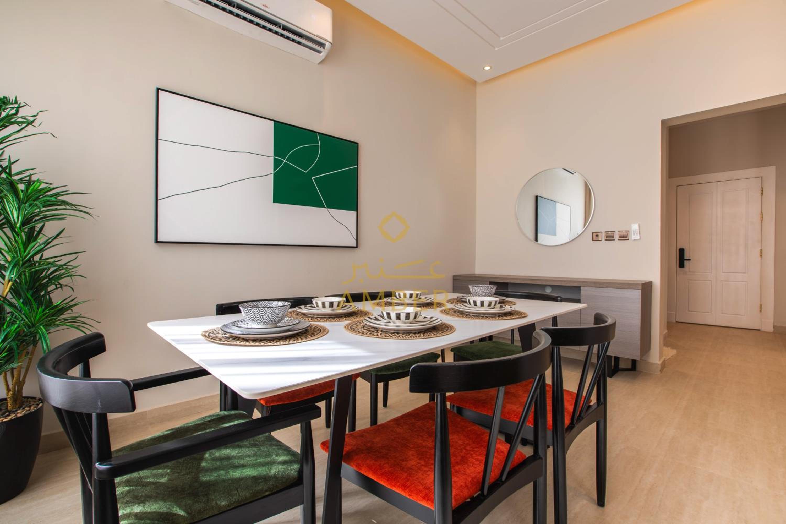 Amber Hospitality - Al Izdihar