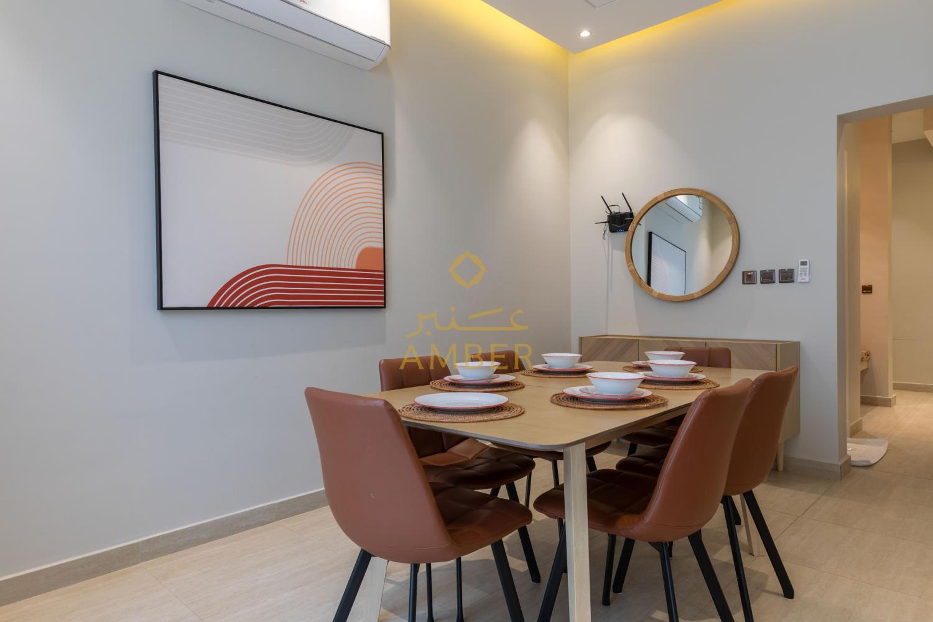 Amber Hospitality - Al Izdihar