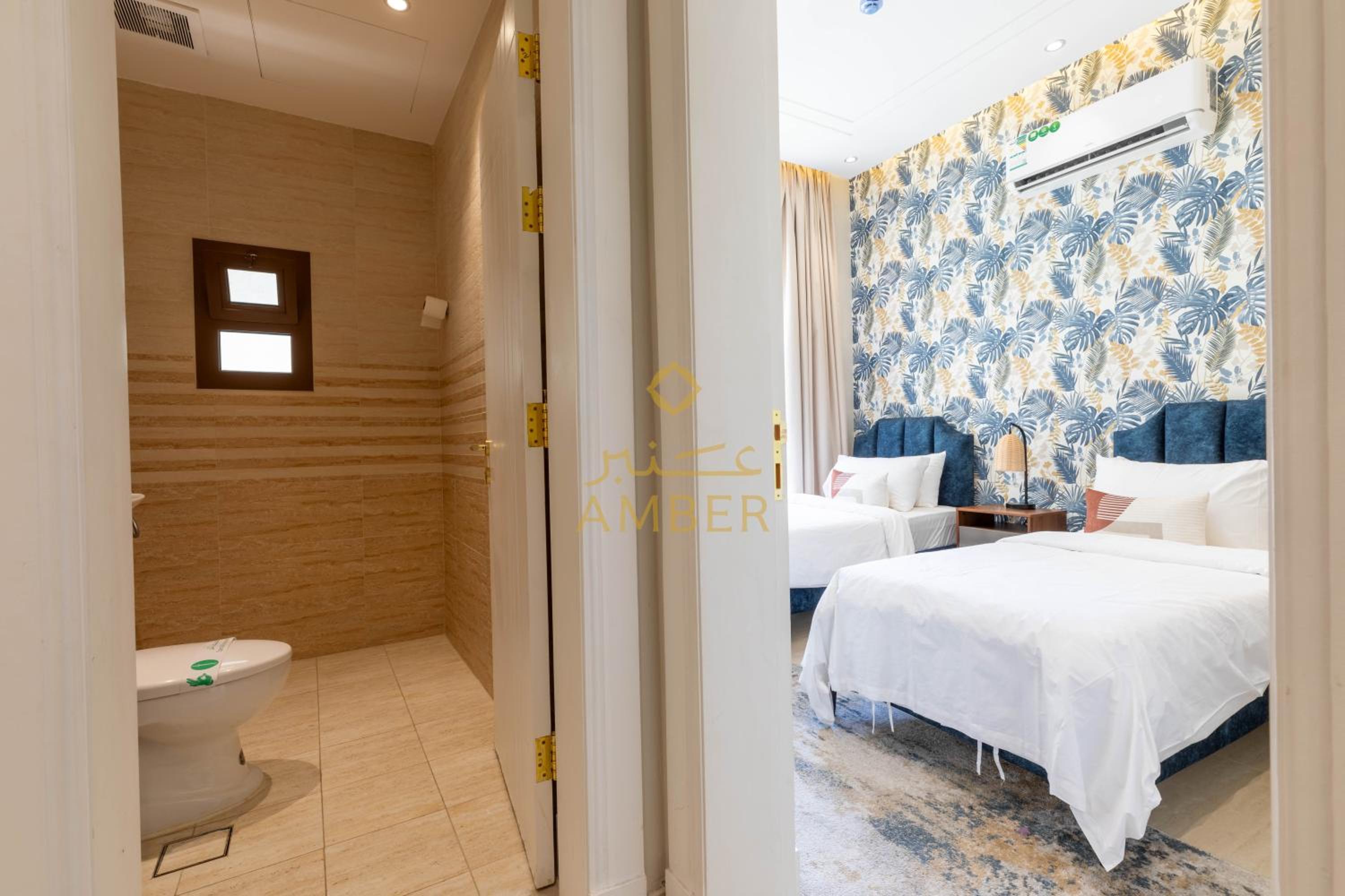 Amber Hospitality - Al Izdihar
