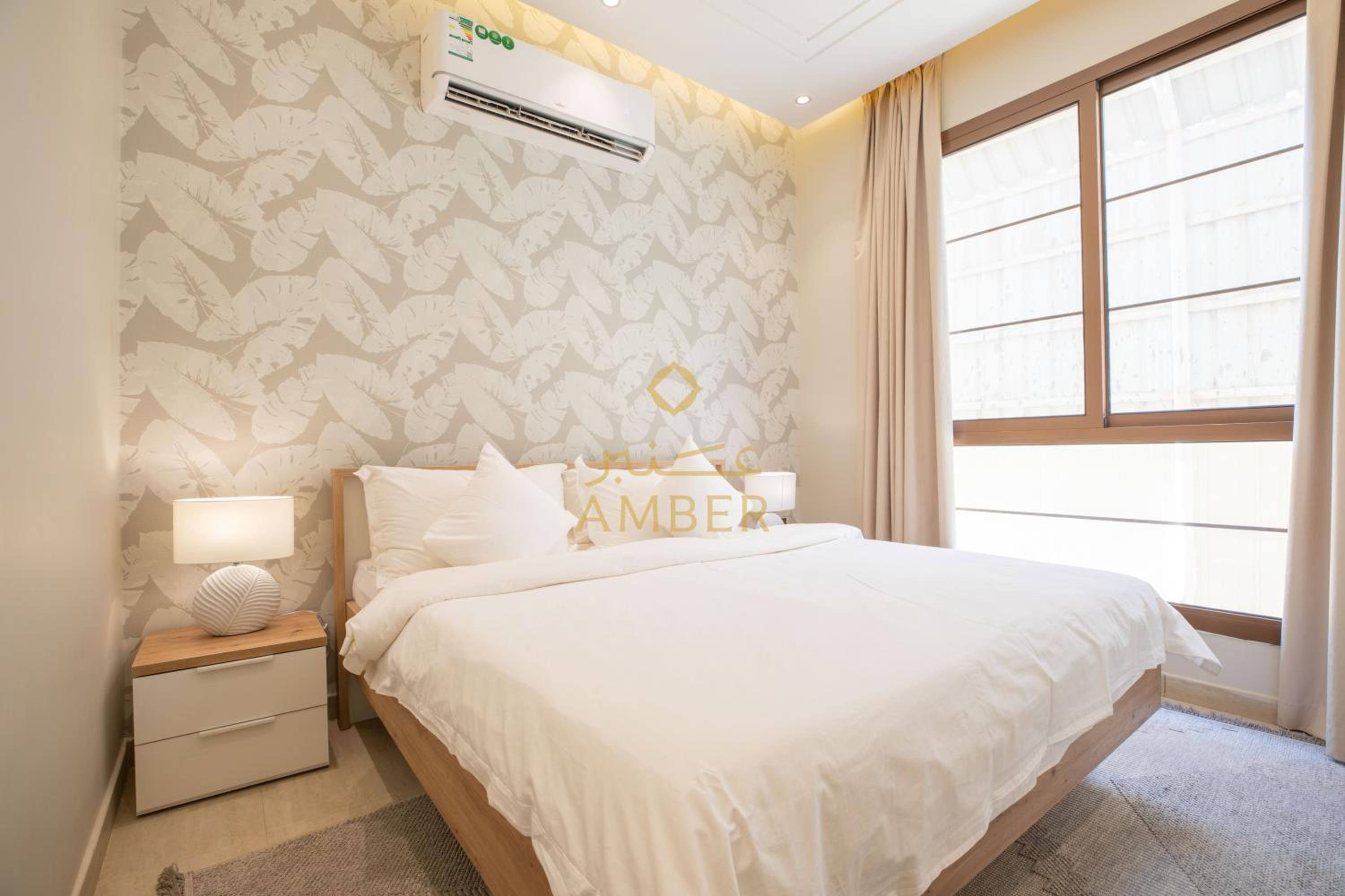 Amber Hospitality - Al Izdihar