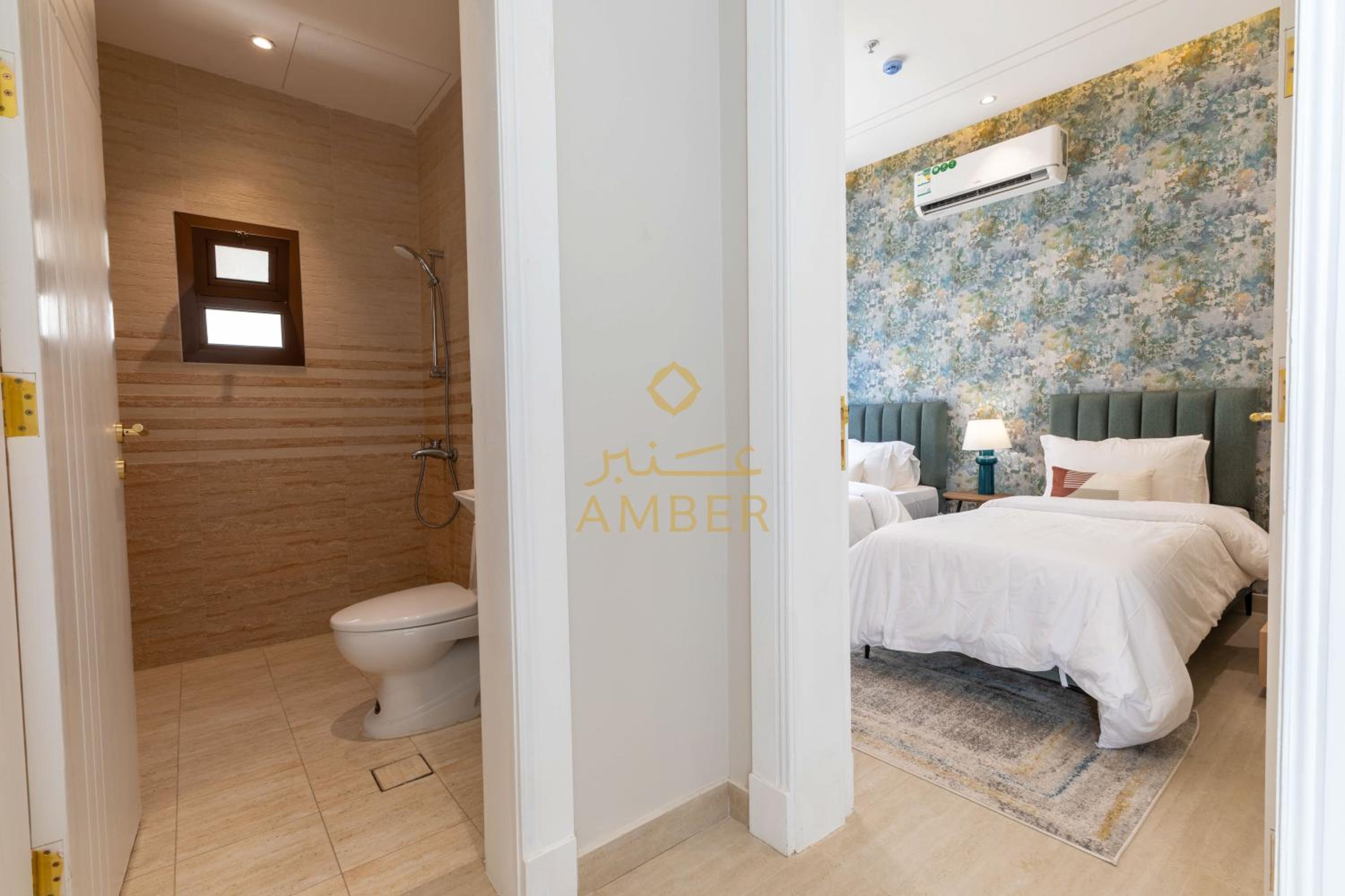 Amber Hospitality - Al Izdihar