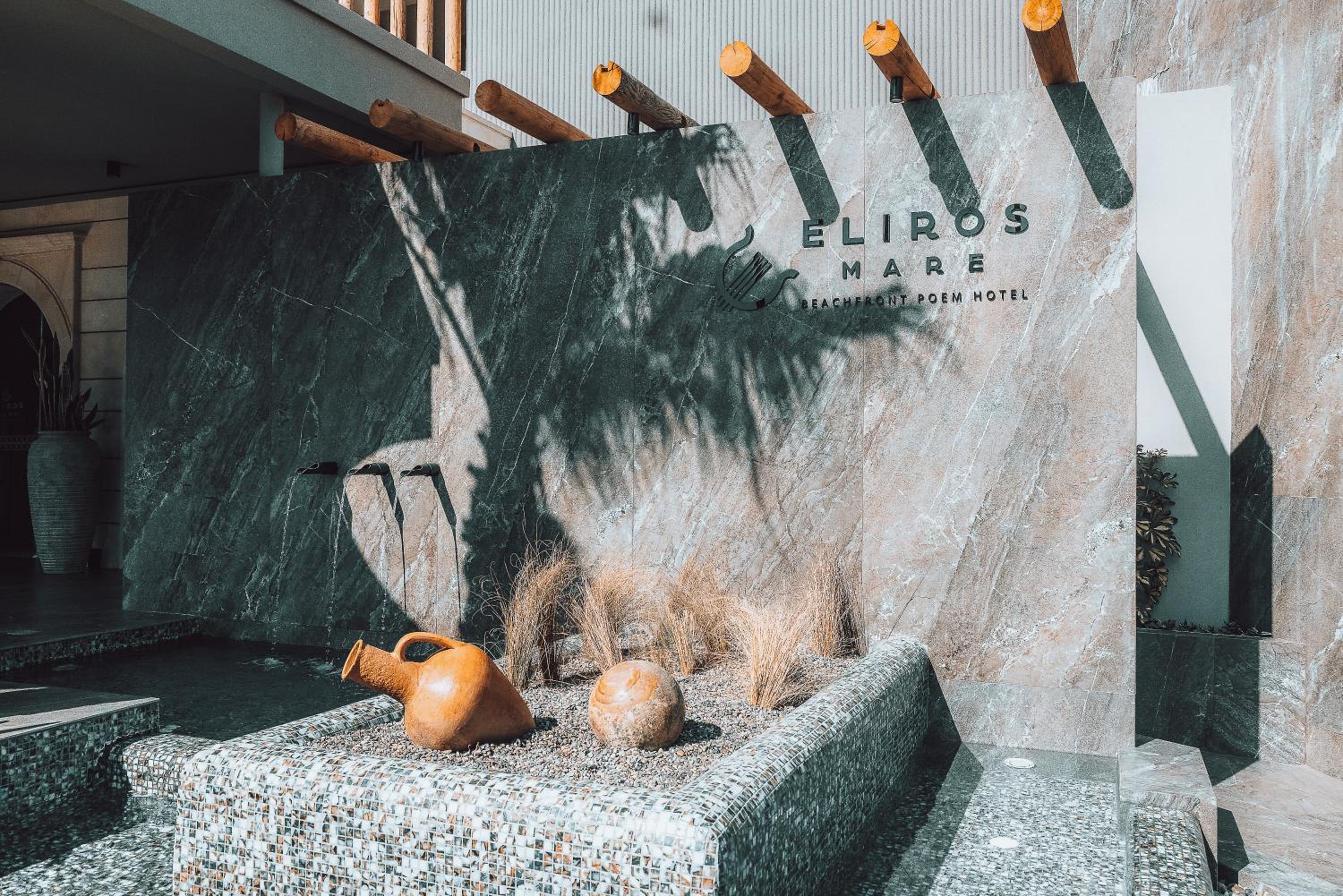 Eliros Mare Beachfront Poem Hotel