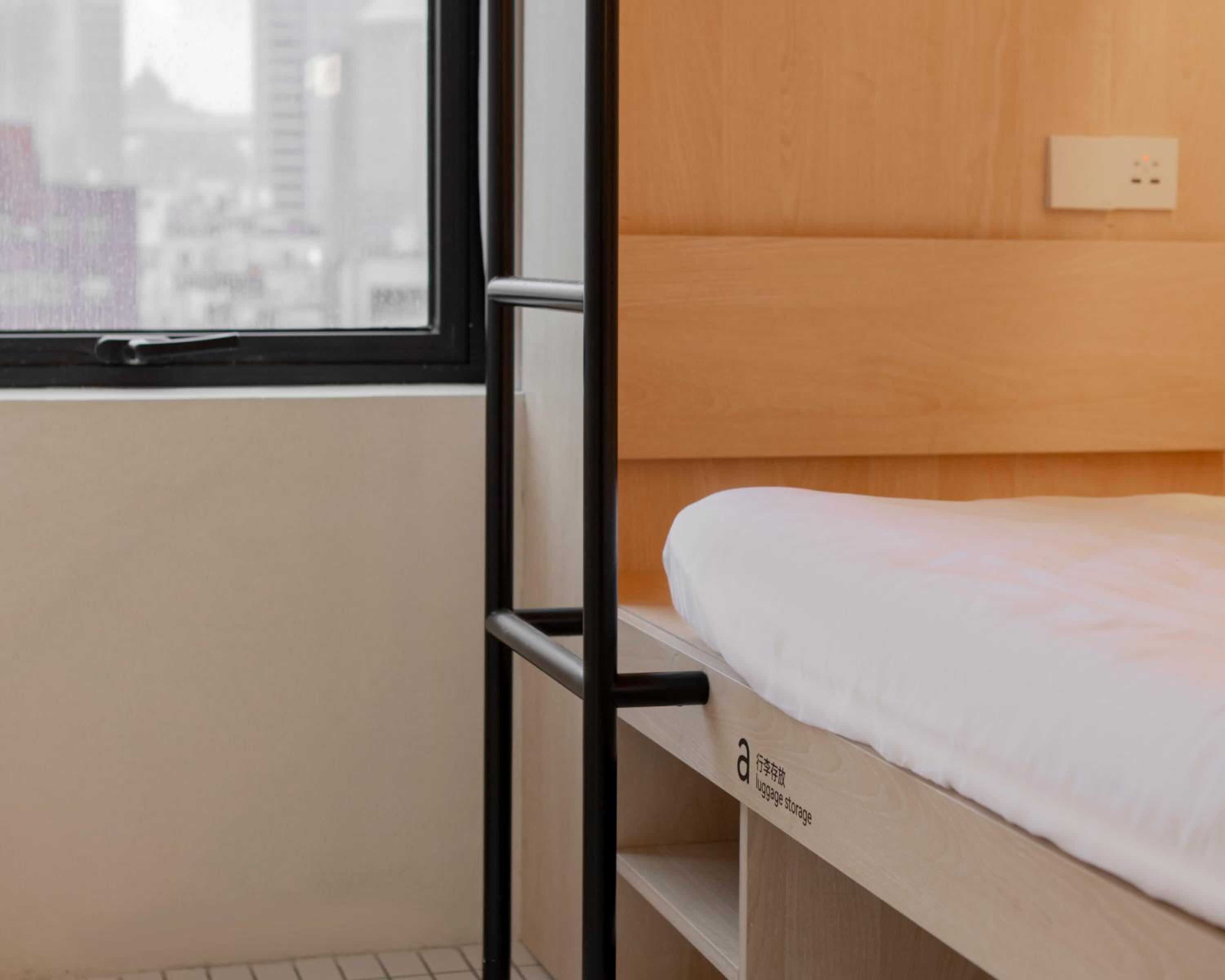 Hi Cozy International Hostel East Nanjing Road & The Bund & 24h English Services