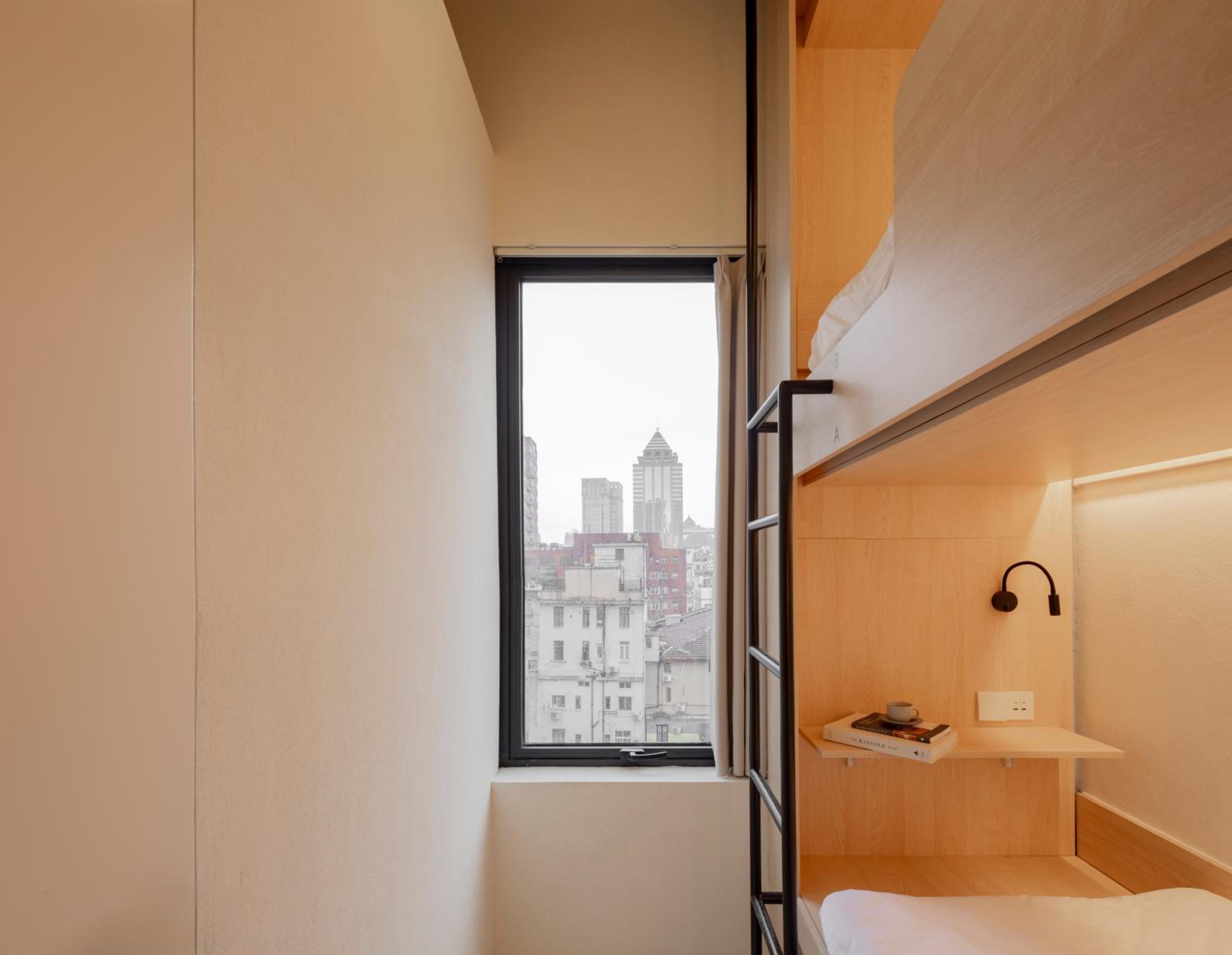 Hi Cozy International Hostel East Nanjing Road & The Bund & 24h English Services