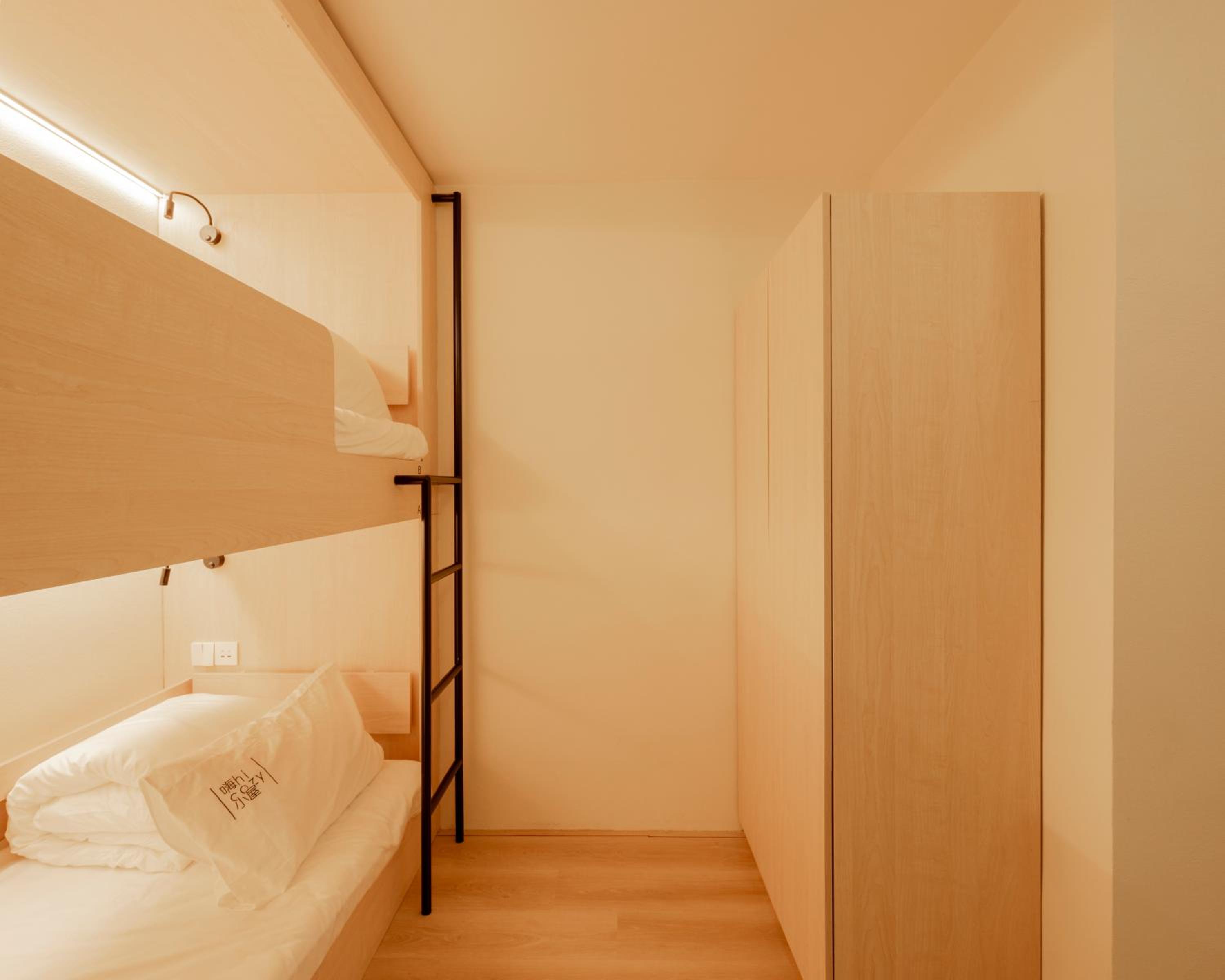 Hi Cozy International Hostel East Nanjing Road & The Bund & 24h English Services