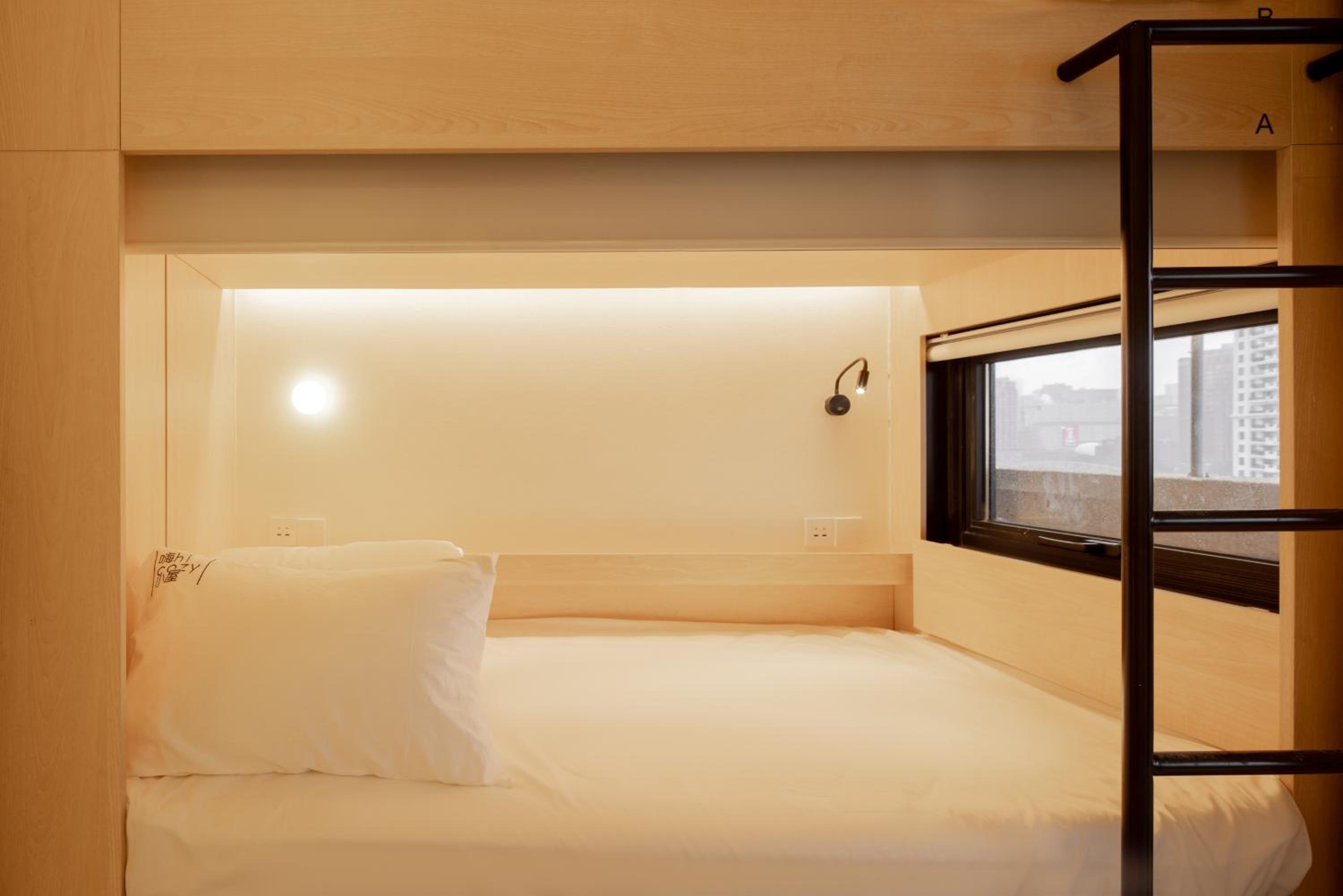 Hi Cozy International Hostel East Nanjing Road & The Bund & 24h English Services