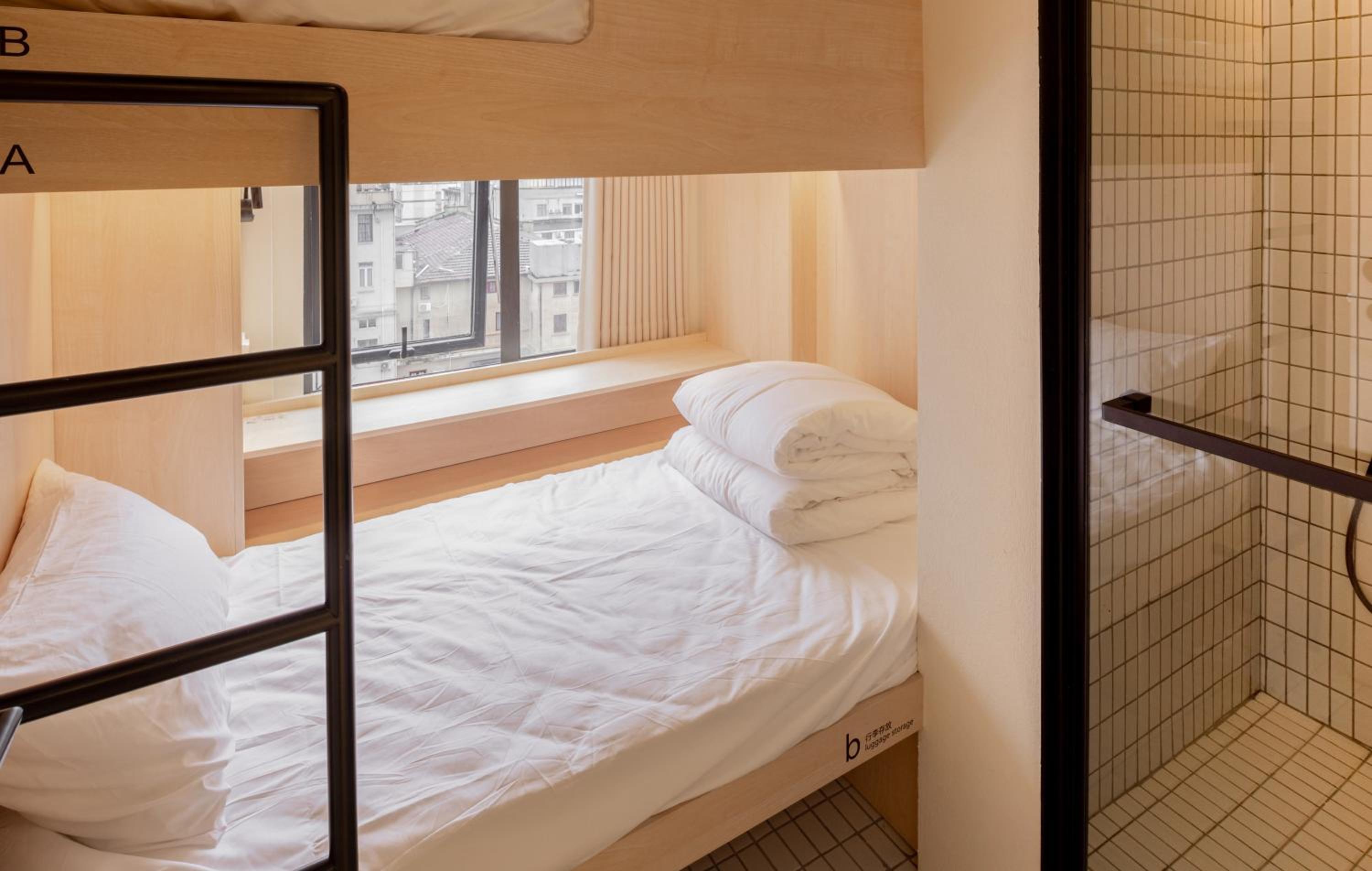 Hi Cozy International Hostel East Nanjing Road & The Bund & 24h English Services