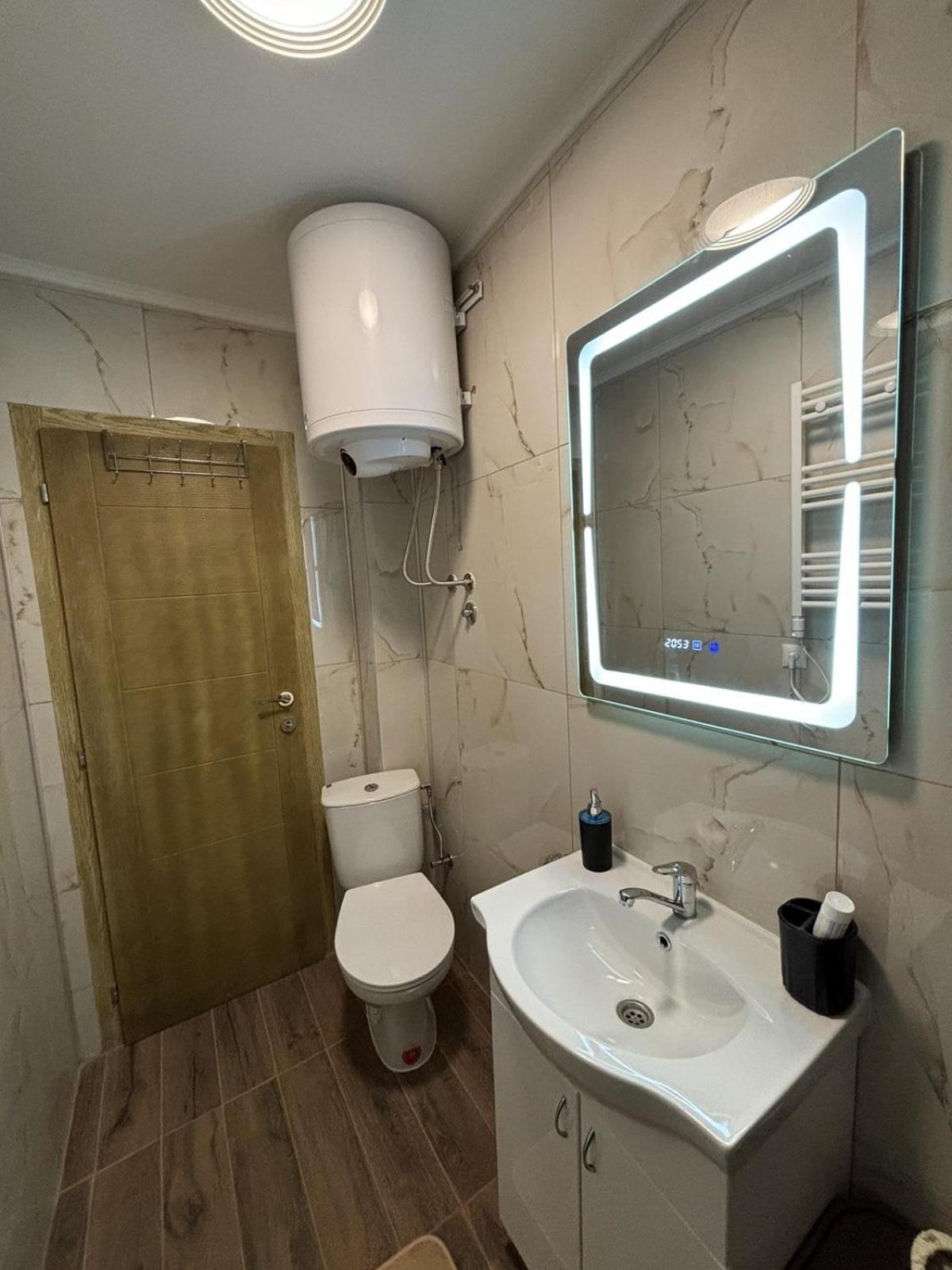 Apartman Centar