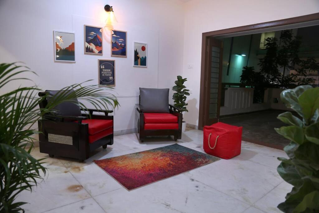 lounge