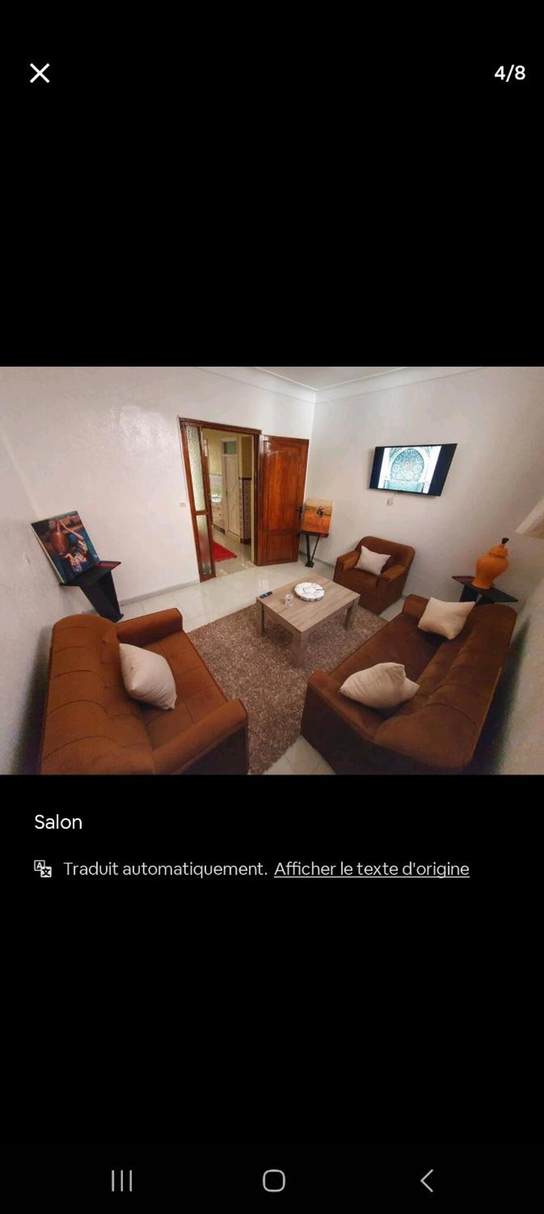 Riad Le Petit Cactus -Familial et Privatif- view 3