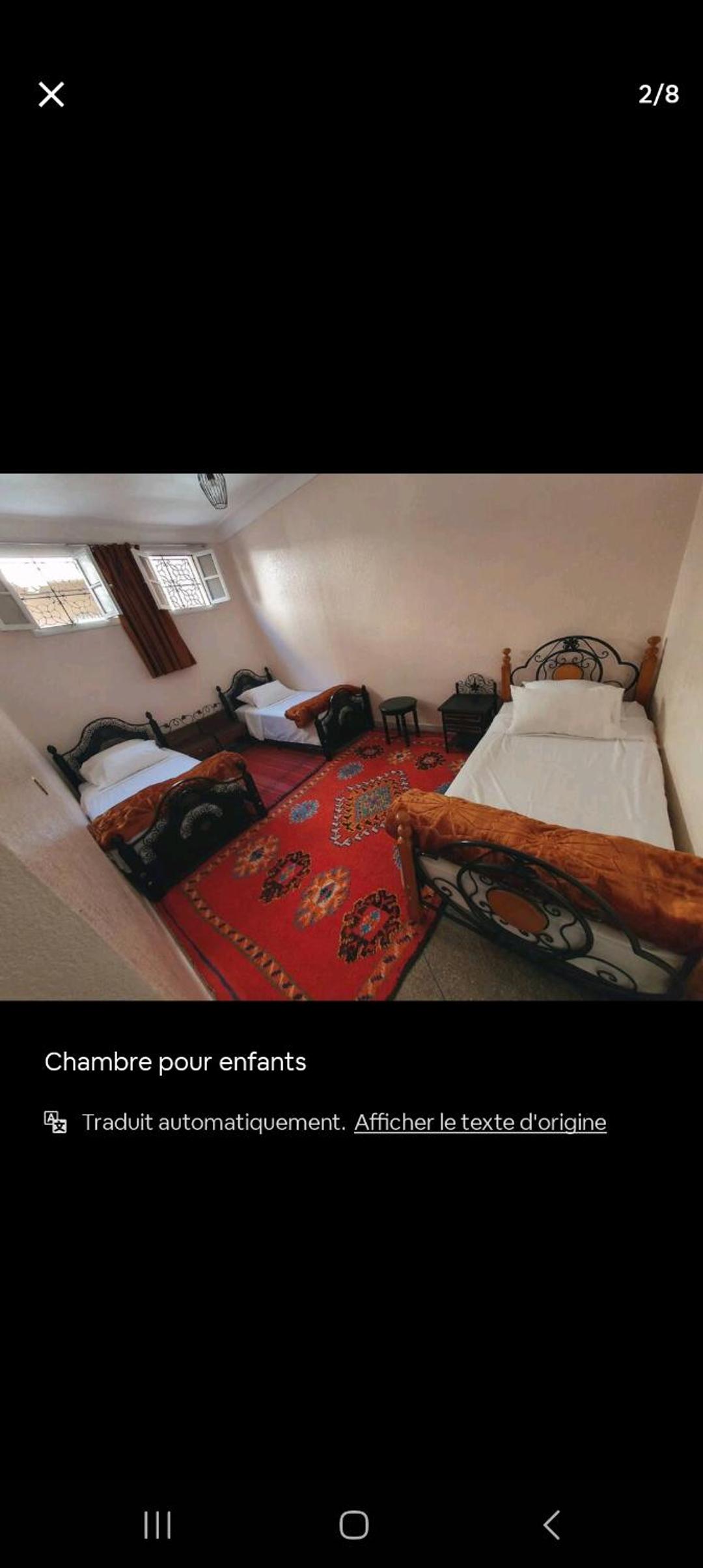 Riad Le Petit Cactus -Familial et Privatif- view 4