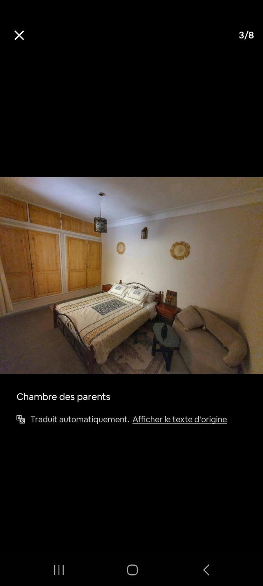 Riad Le Petit Cactus -Familial et Privatif- view 5