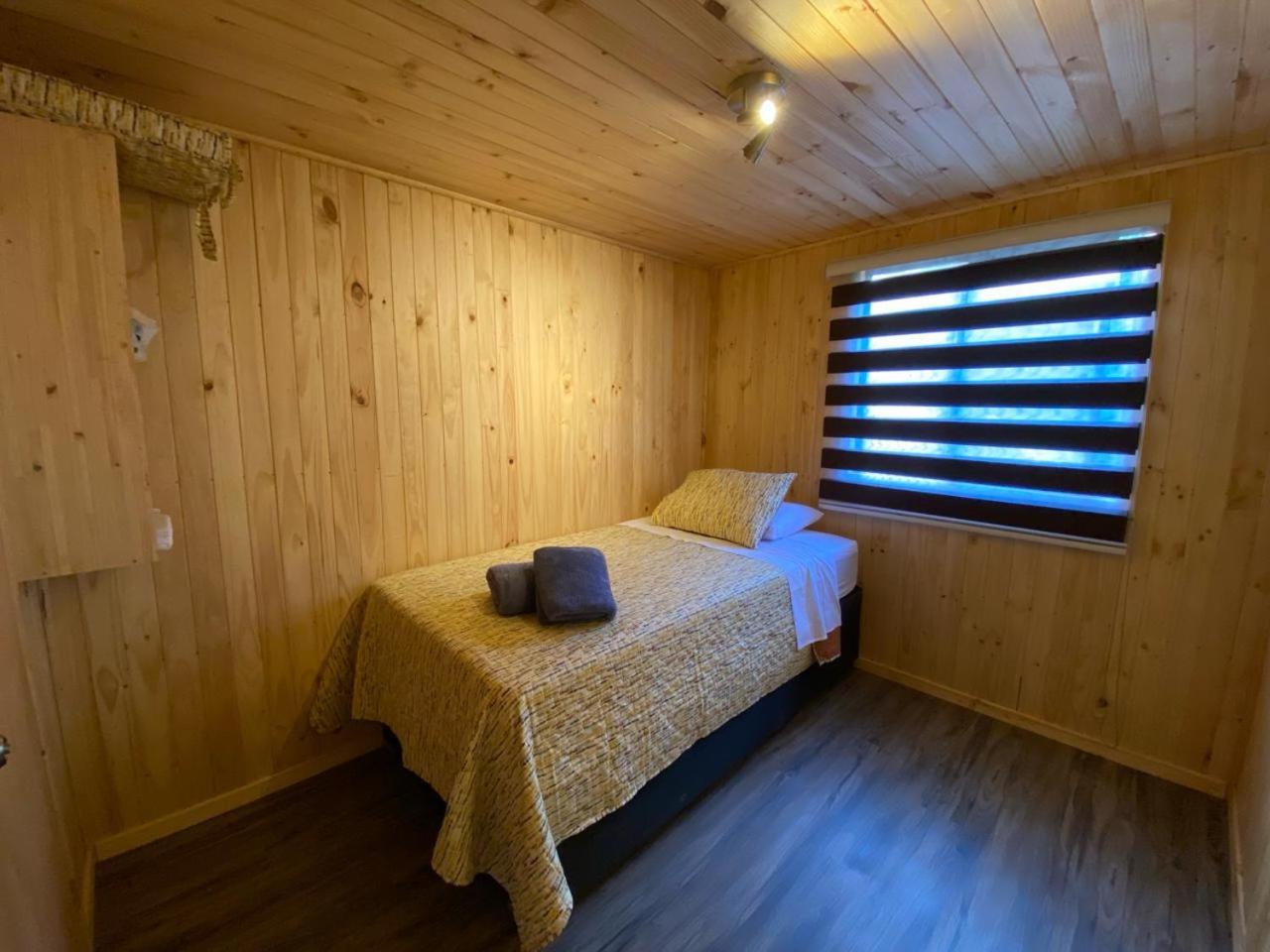 Cabañas Quina Nativa