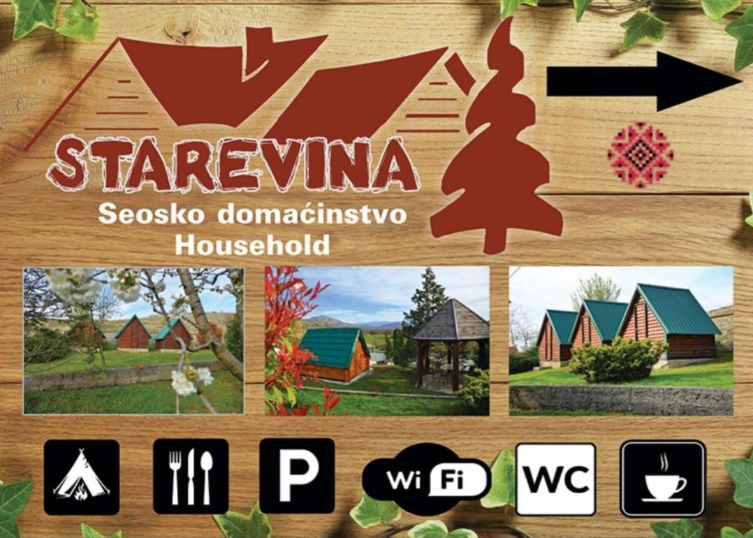 Seosko domaćinstvo STAREVINA