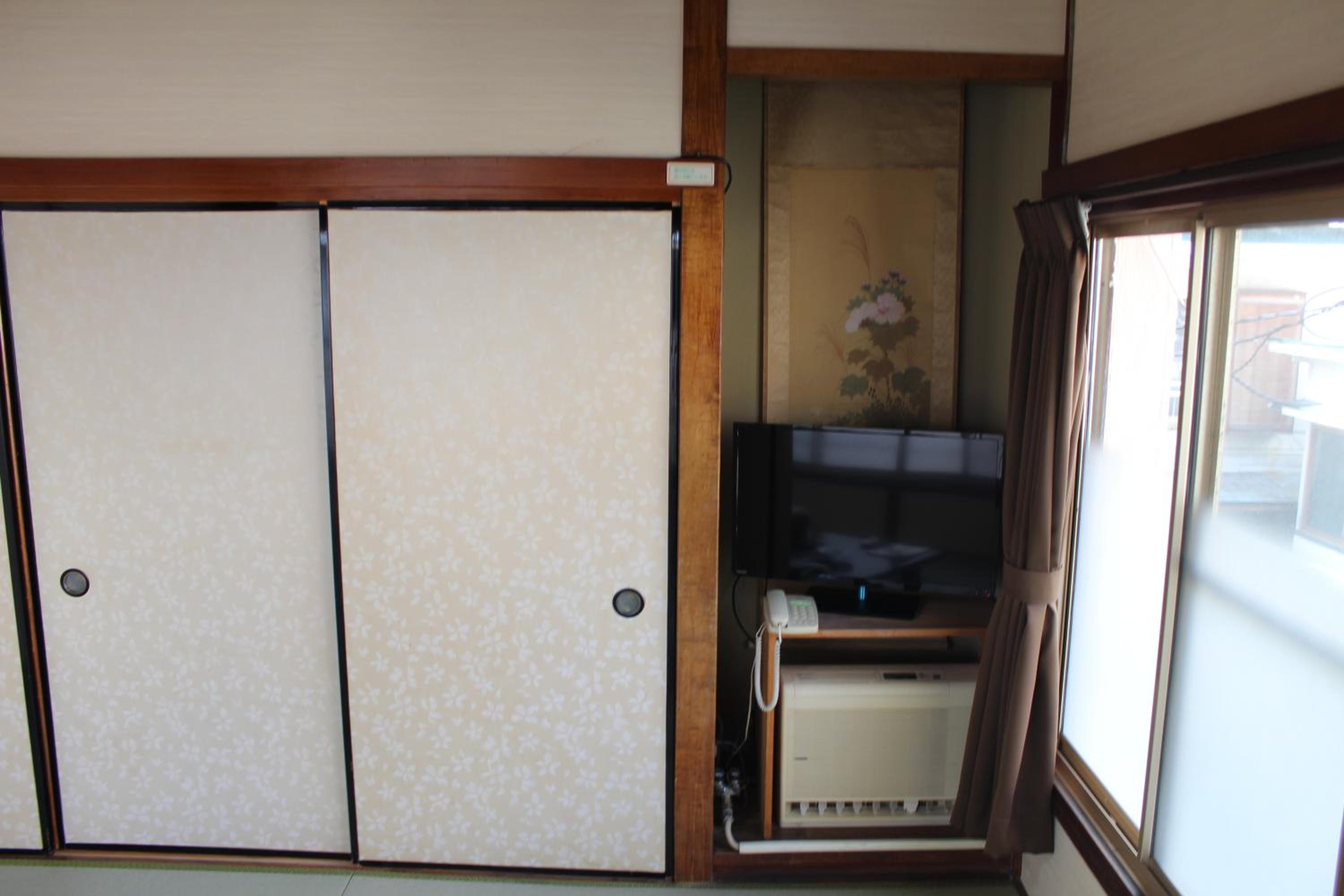 Kinokuniya Ryokan