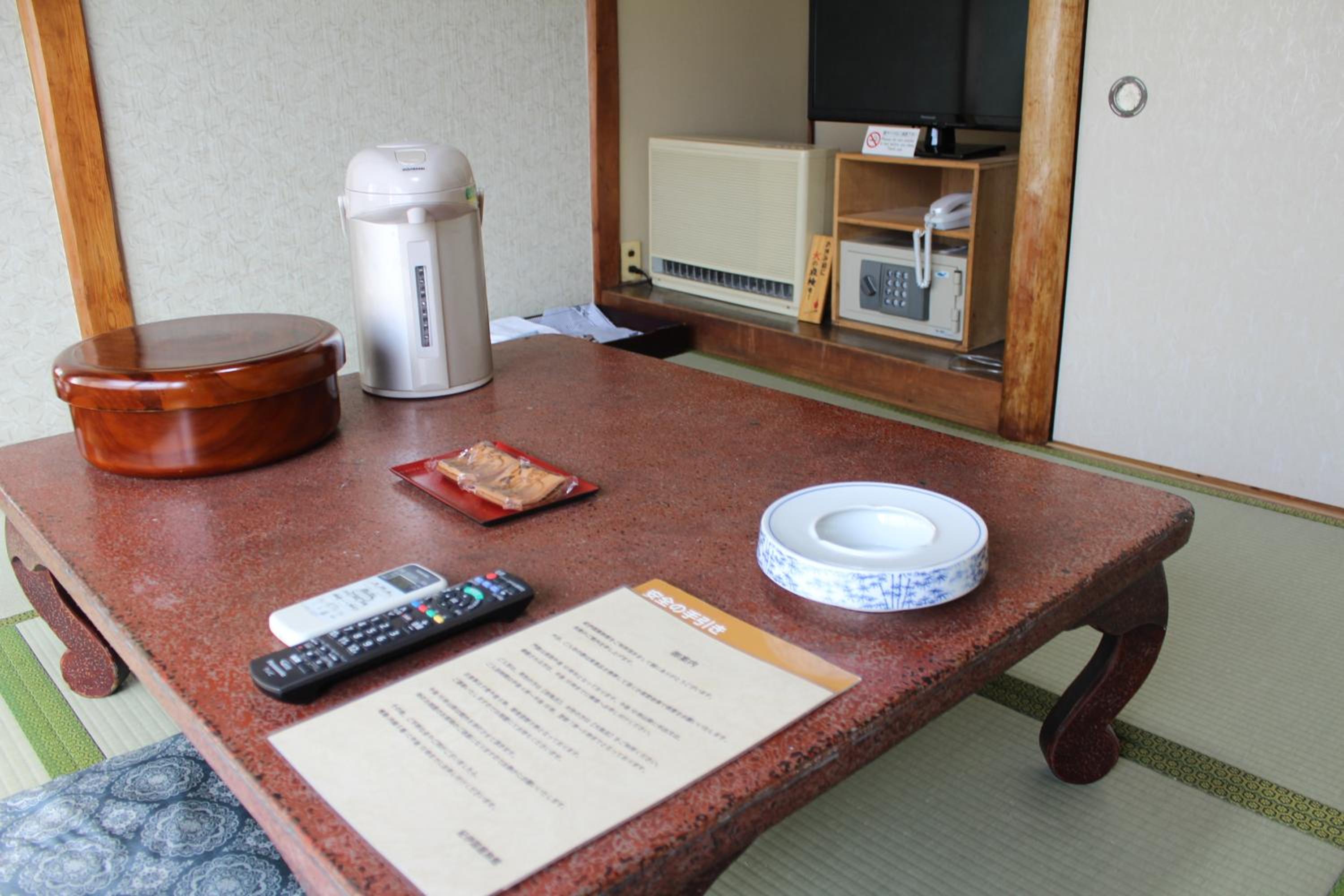 Kinokuniya Ryokan