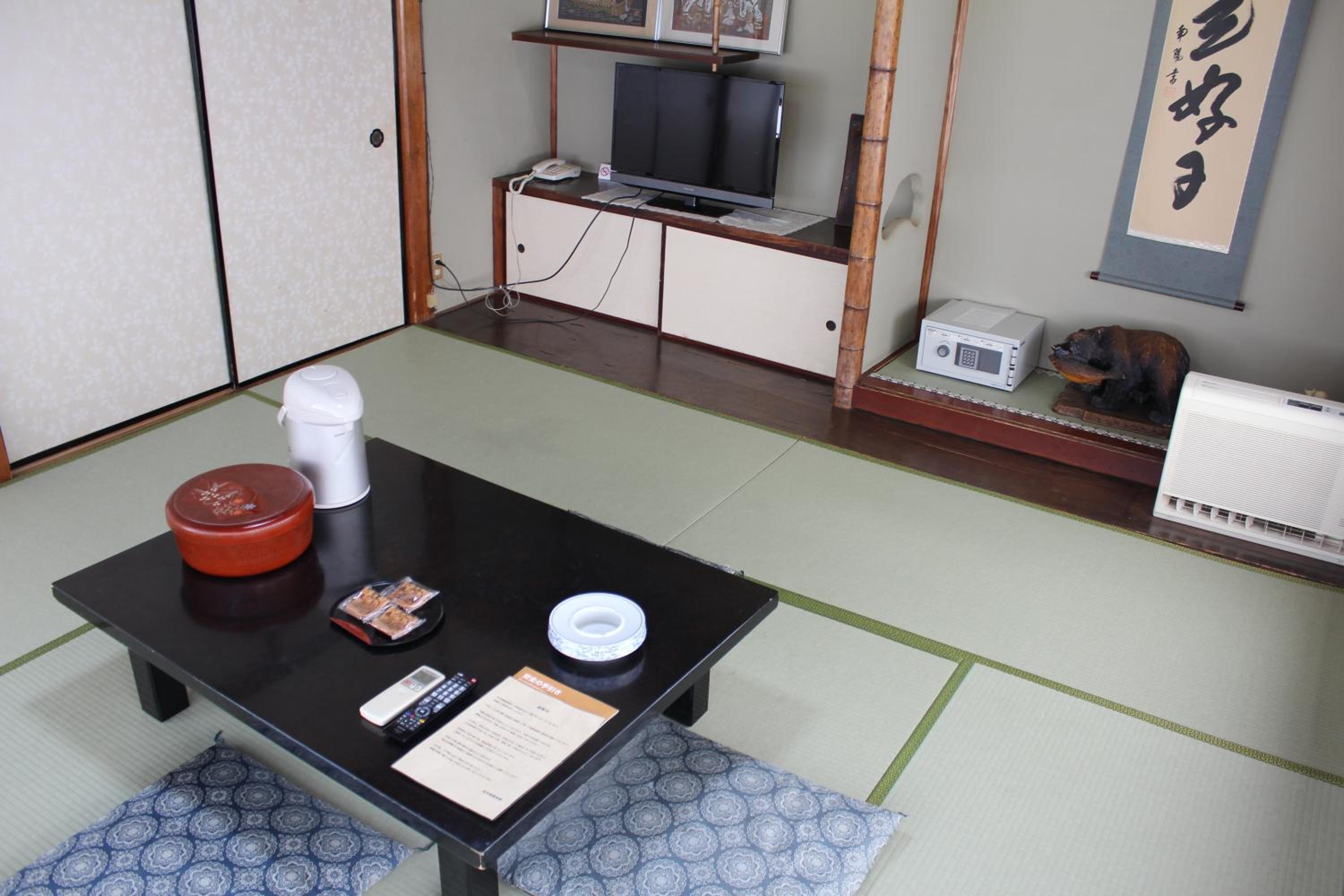 Kinokuniya Ryokan