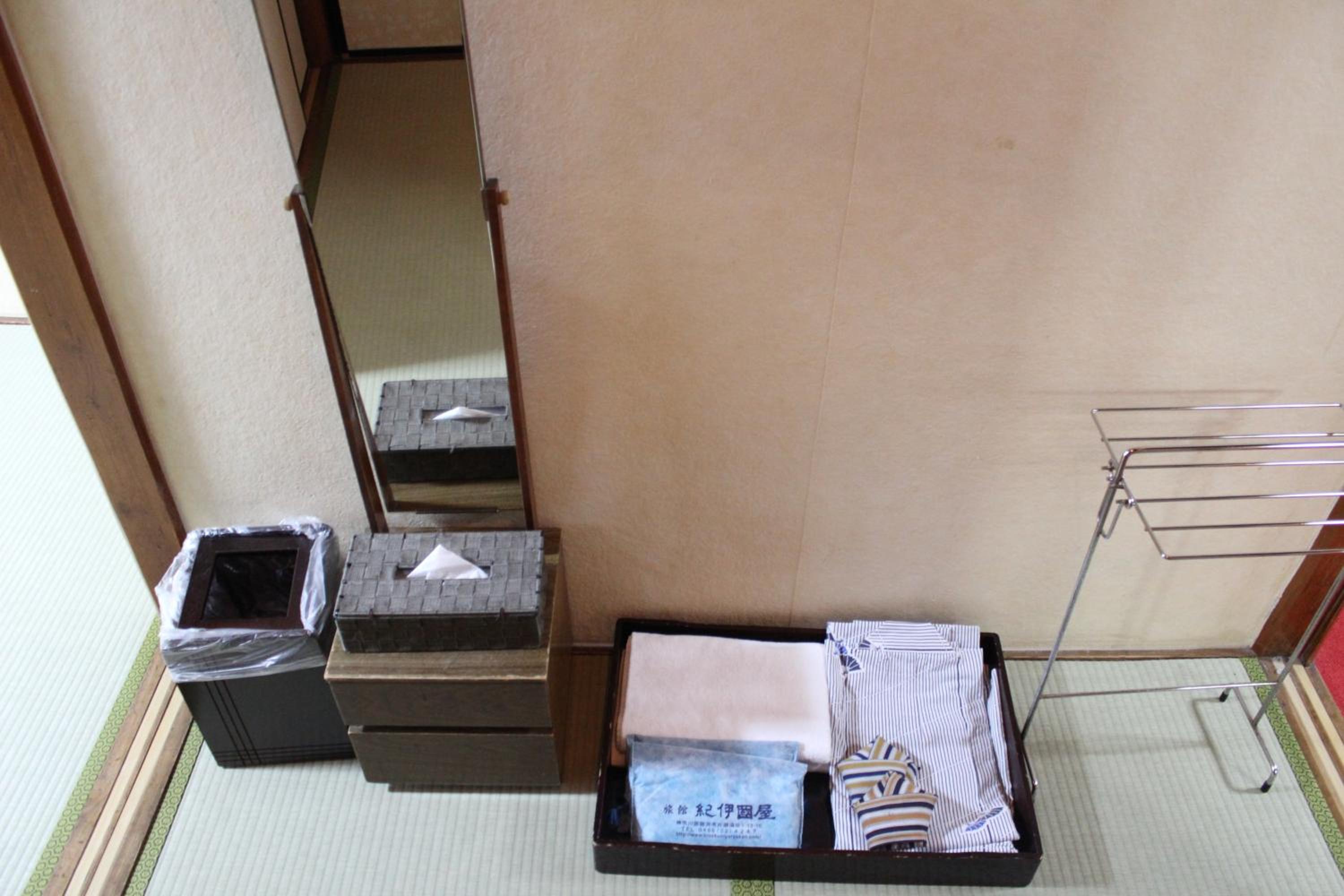 Kinokuniya Ryokan