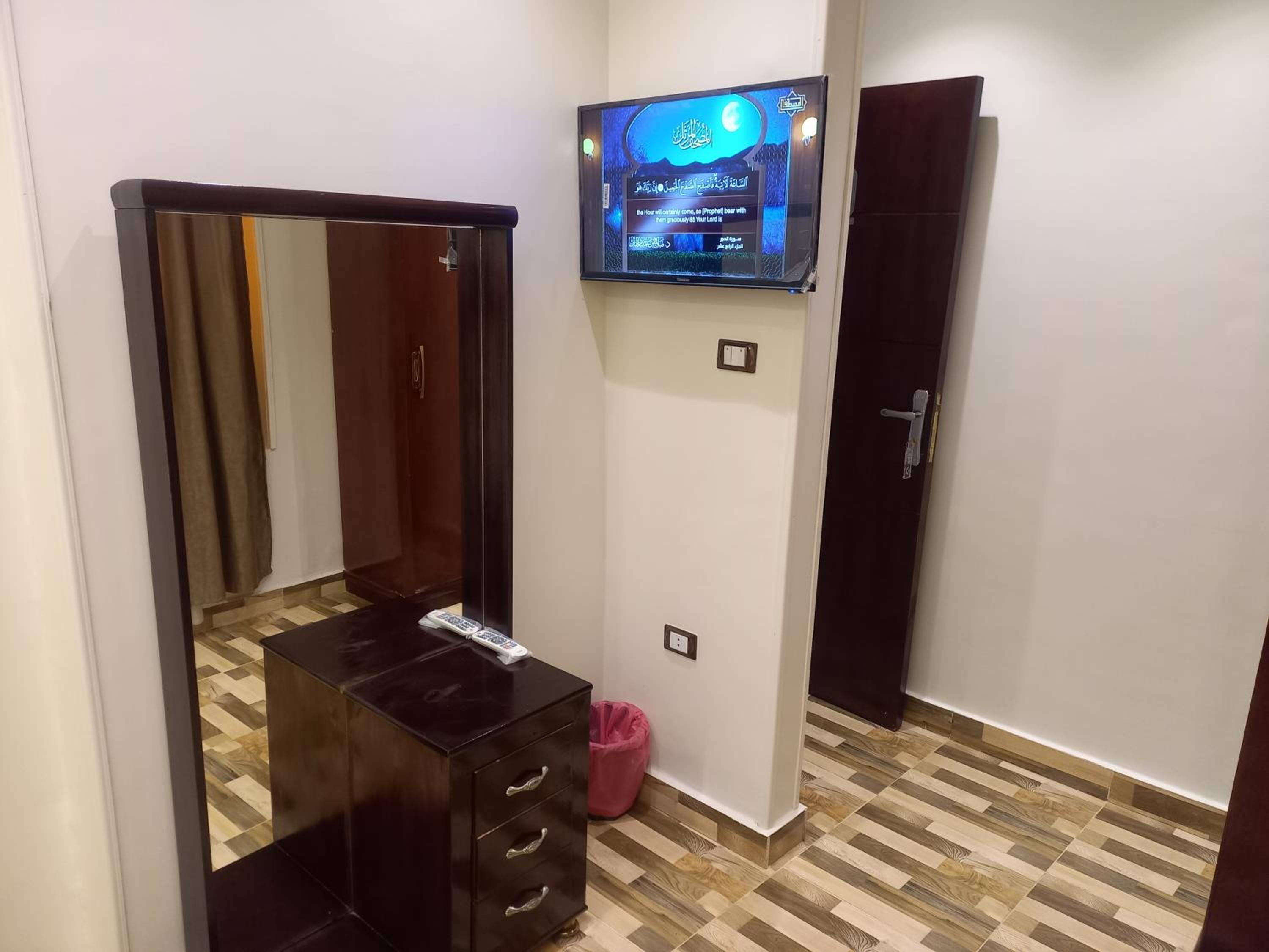 Basha Pyramids Inn