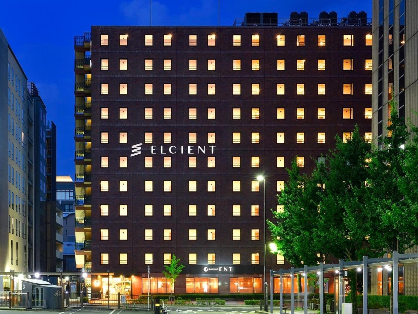 HOTEL ELCIENT KYOTO HACHIJOGUCHI 1