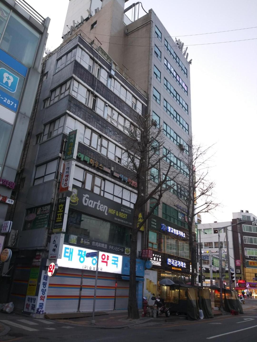 building