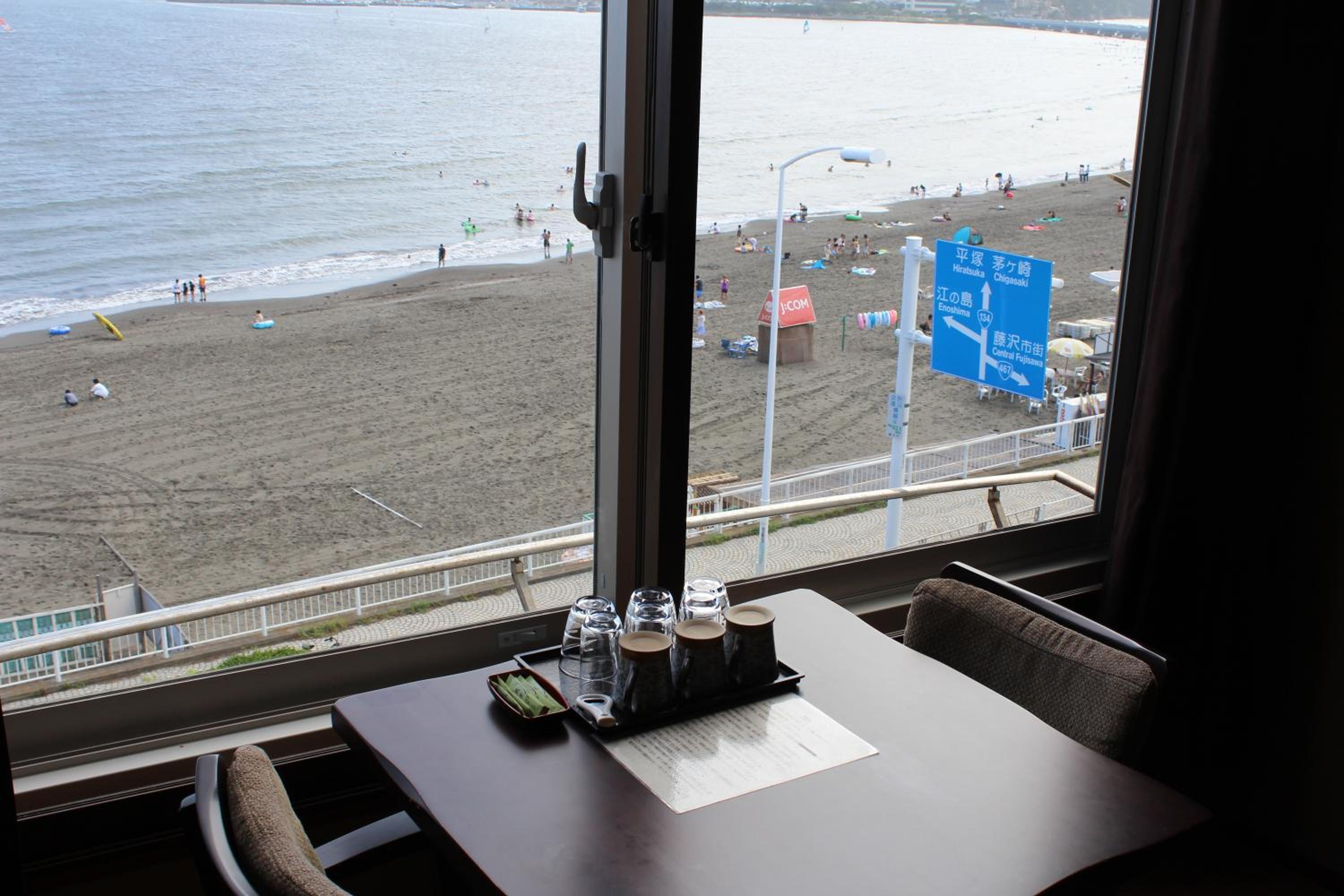 Hotel Shiosai