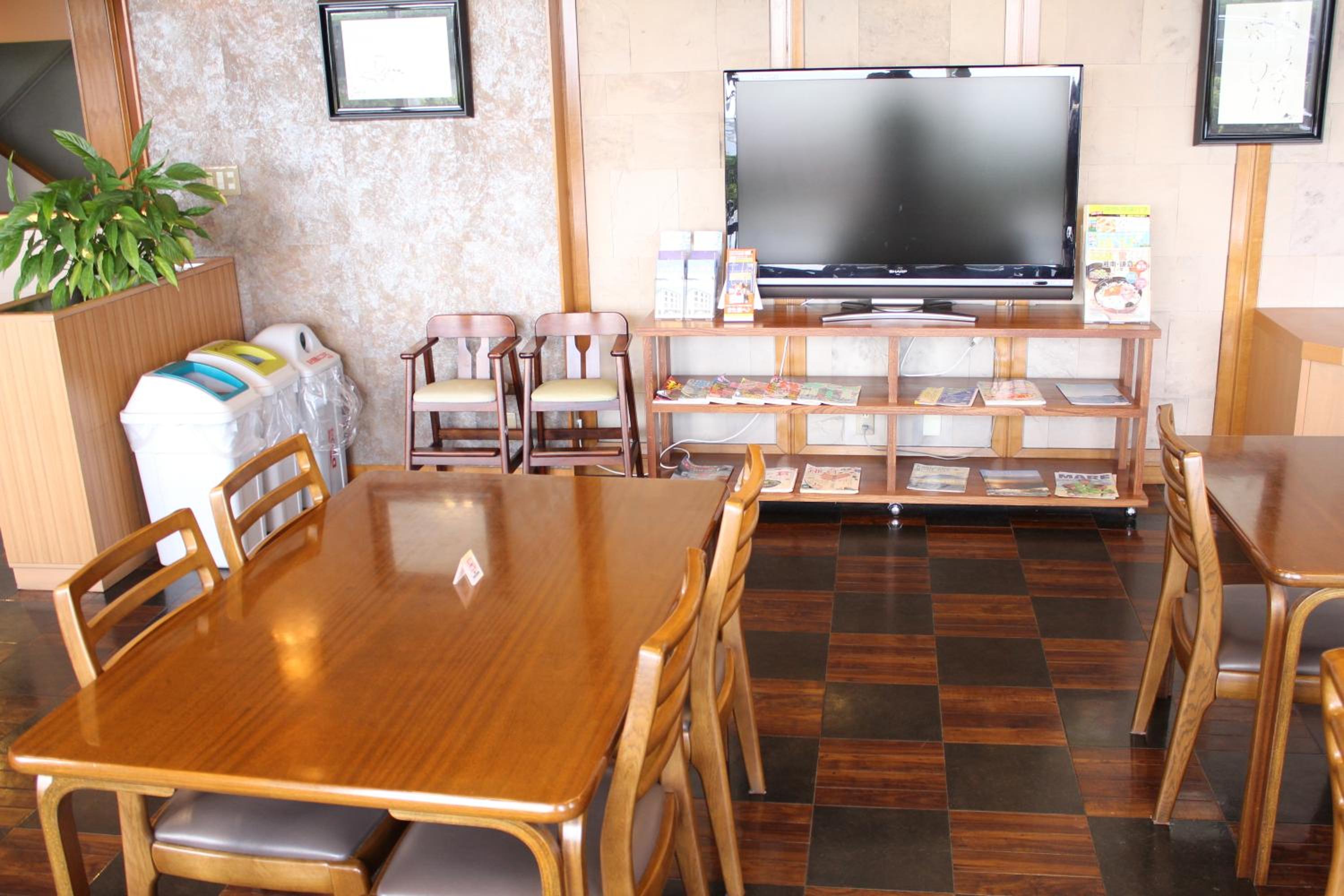 Hotel Shiosai