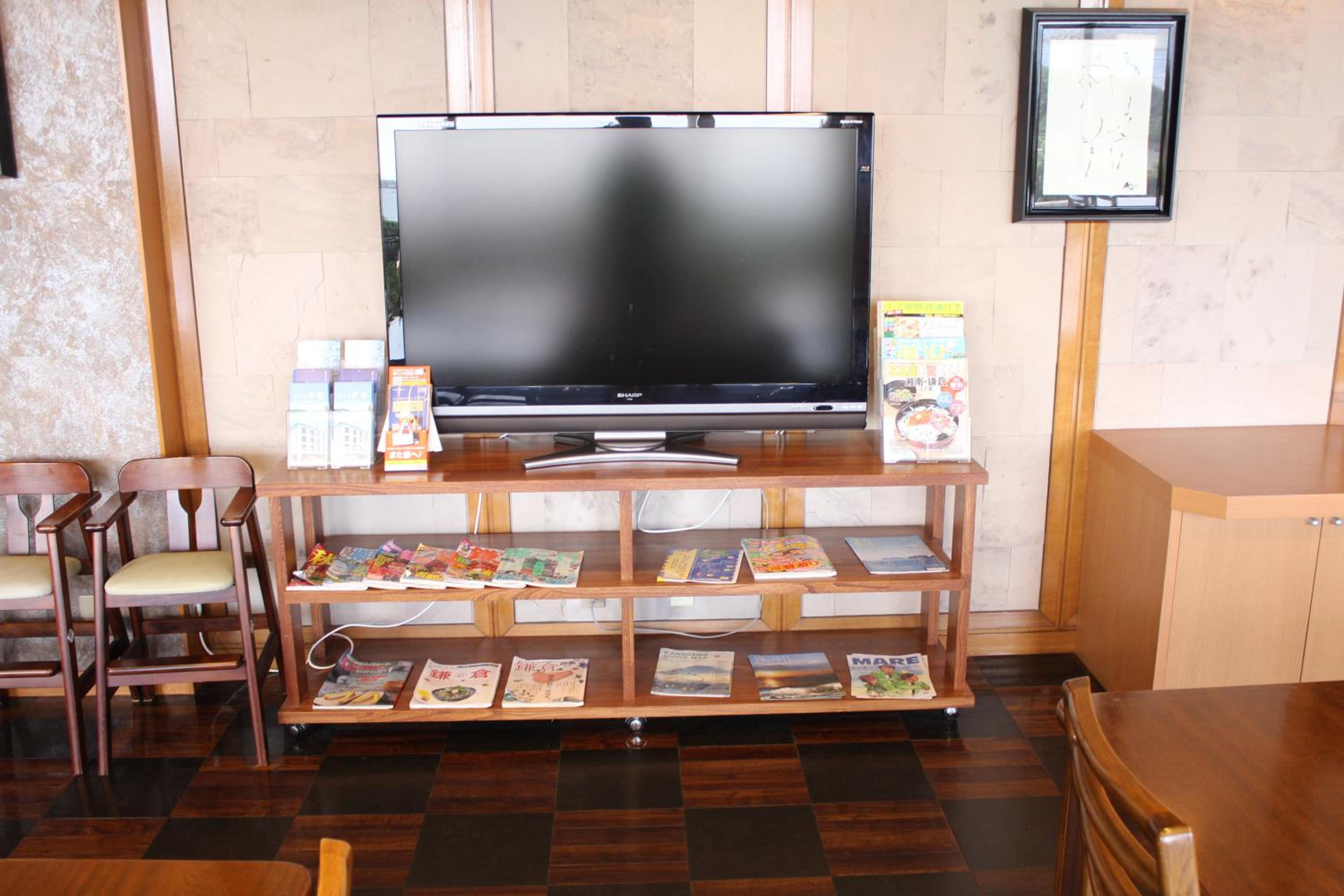 Hotel Shiosai