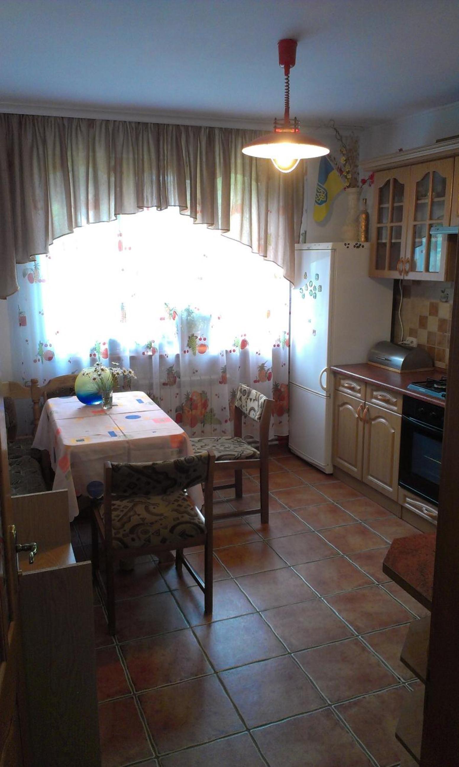 Boykivska Familiya