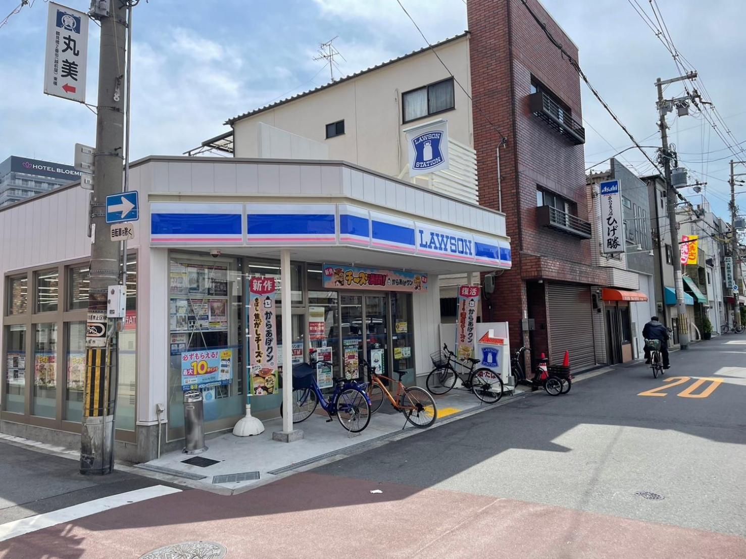 Ra premier K Osaka NAMBA Shinsaibashi USJ Shinimamiya Hanazonocyo