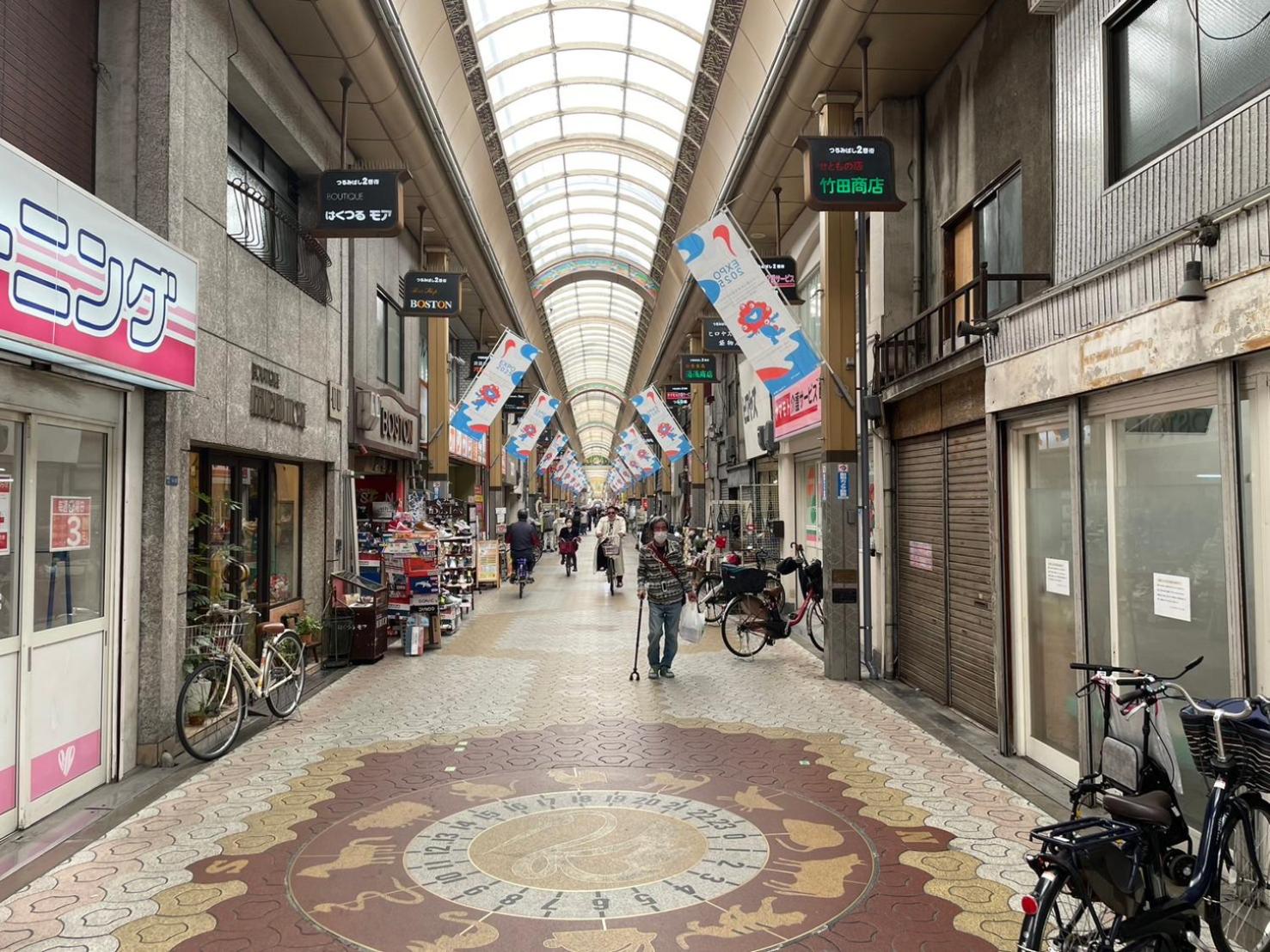 Ra premier K Osaka NAMBA Shinsaibashi USJ Shinimamiya Hanazonocyo