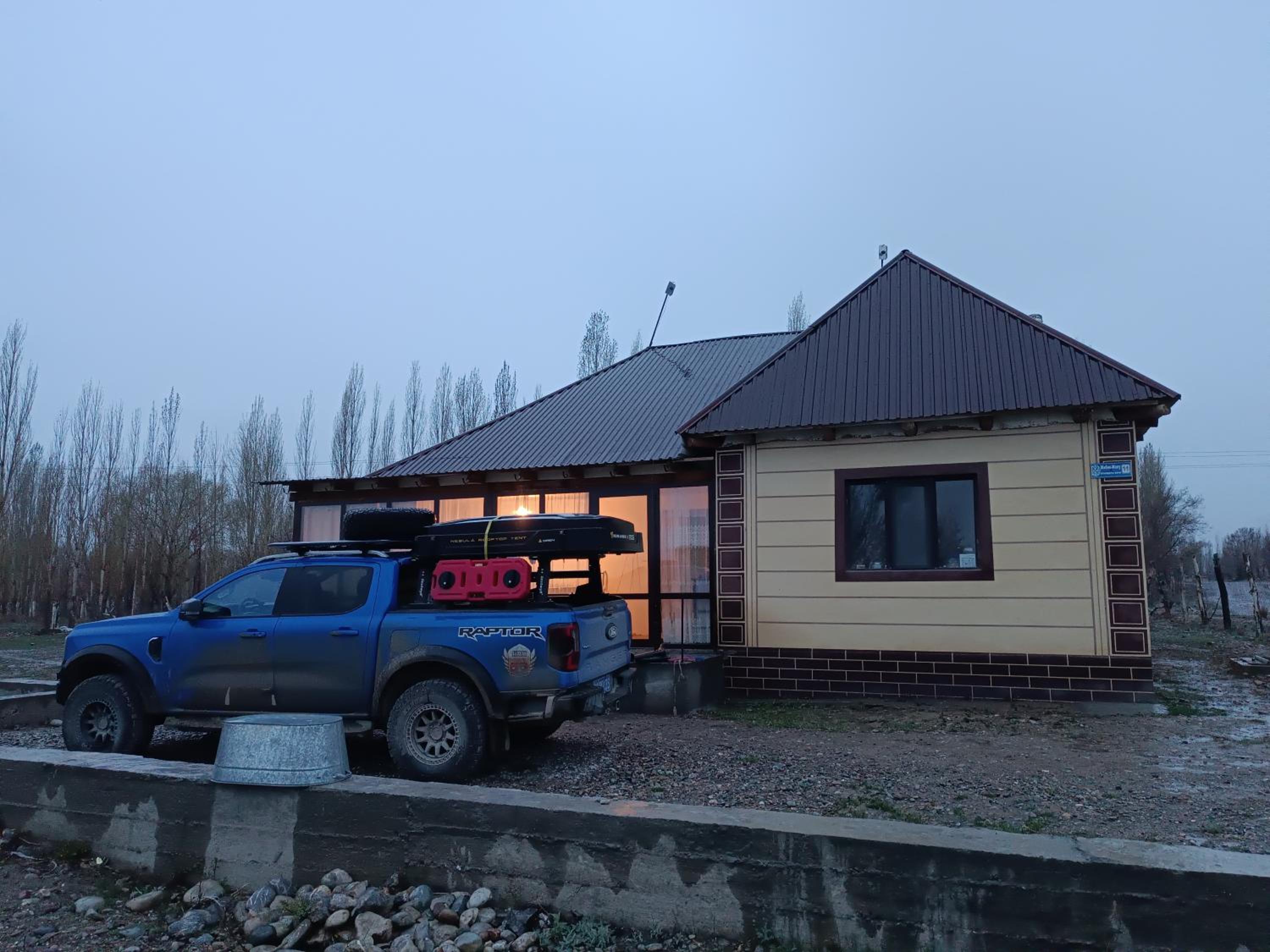 Сozy Guest House