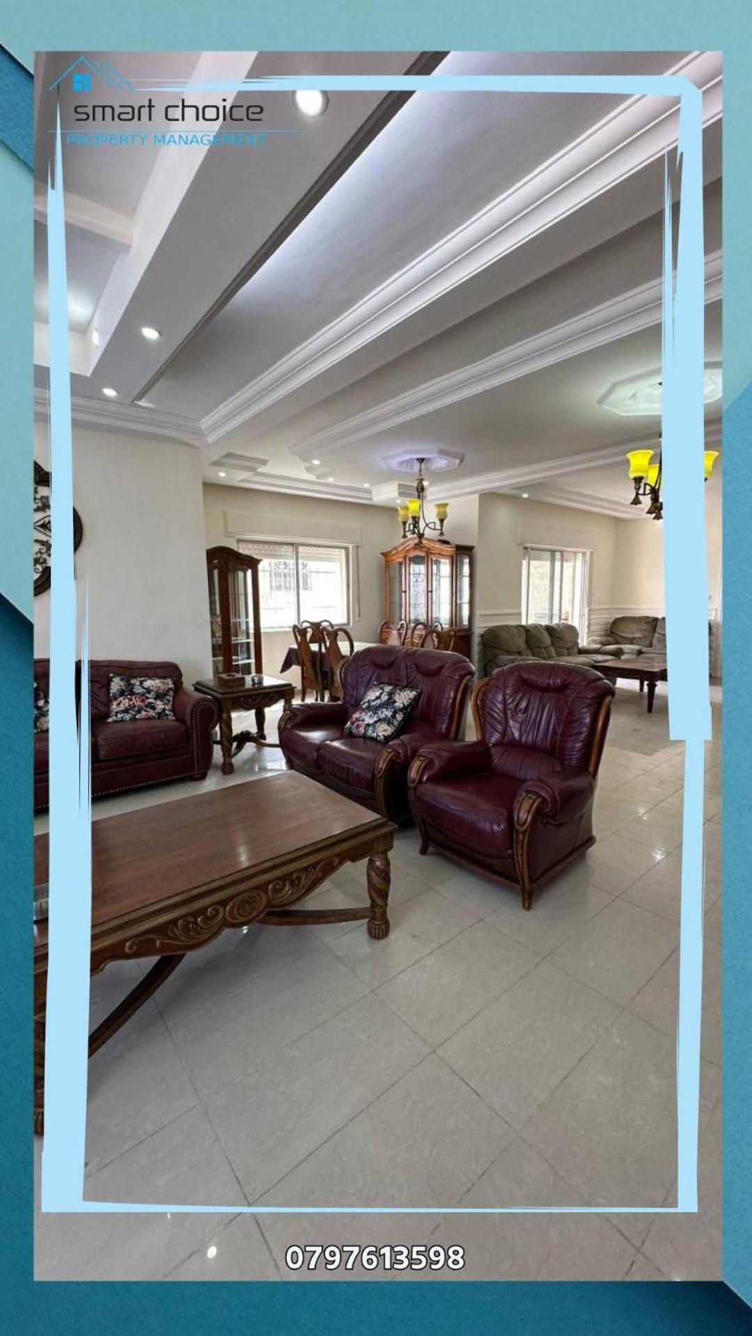 Tlaa al ali amman 3 rooms furnished apartment المحكمة الدستورية view 2