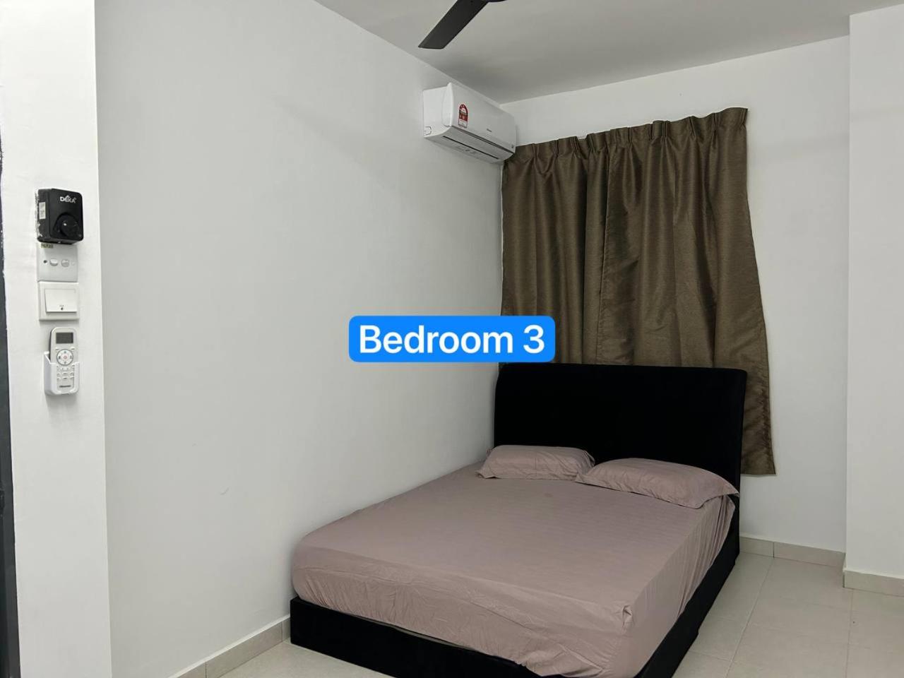 Ruma Tujoh Homestay