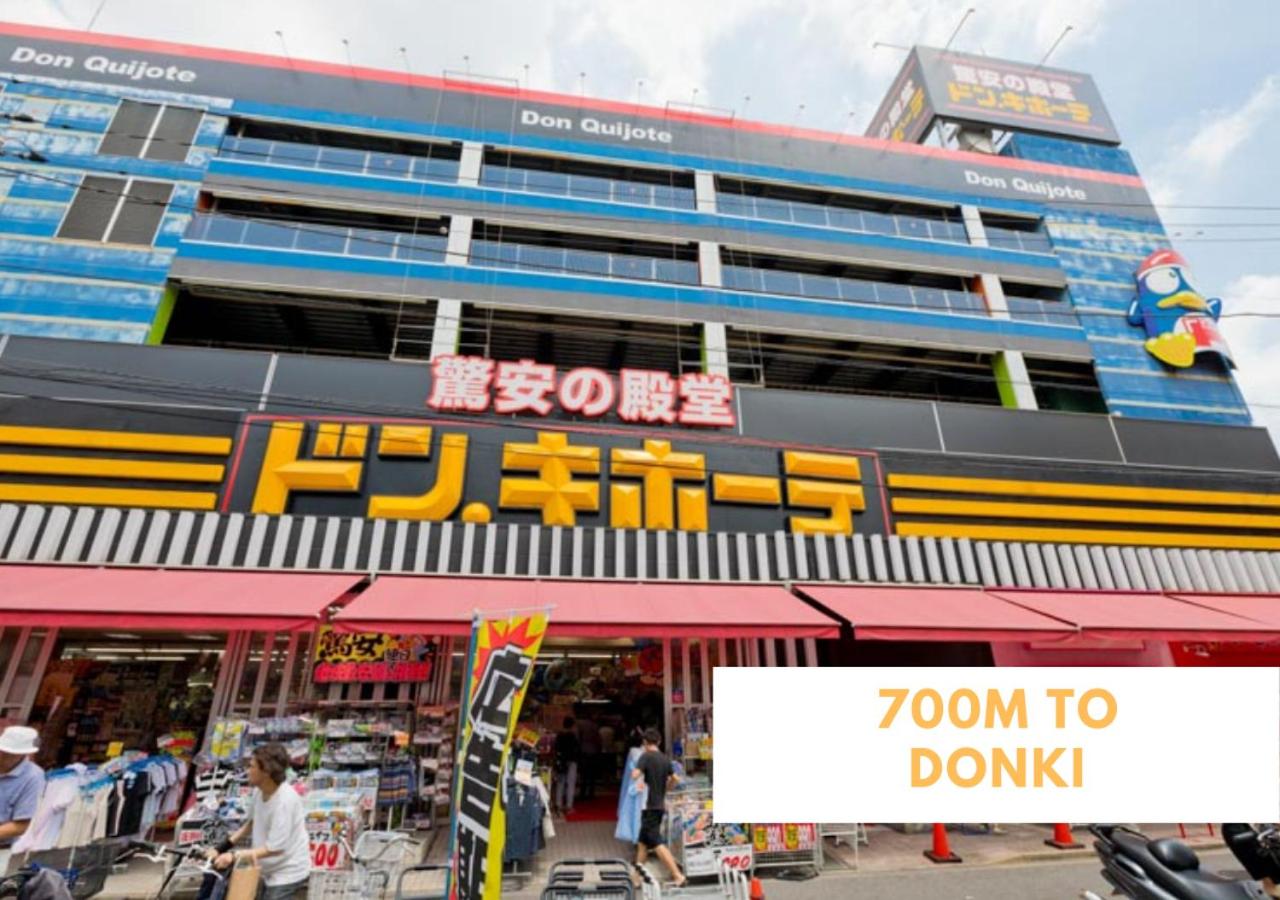 Ferio Kita-ikebukuro Apartment 101