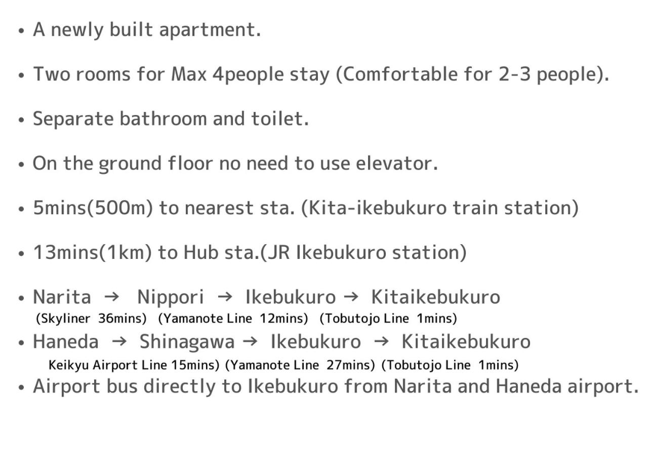 Ferio Kita-ikebukuro Apartment102